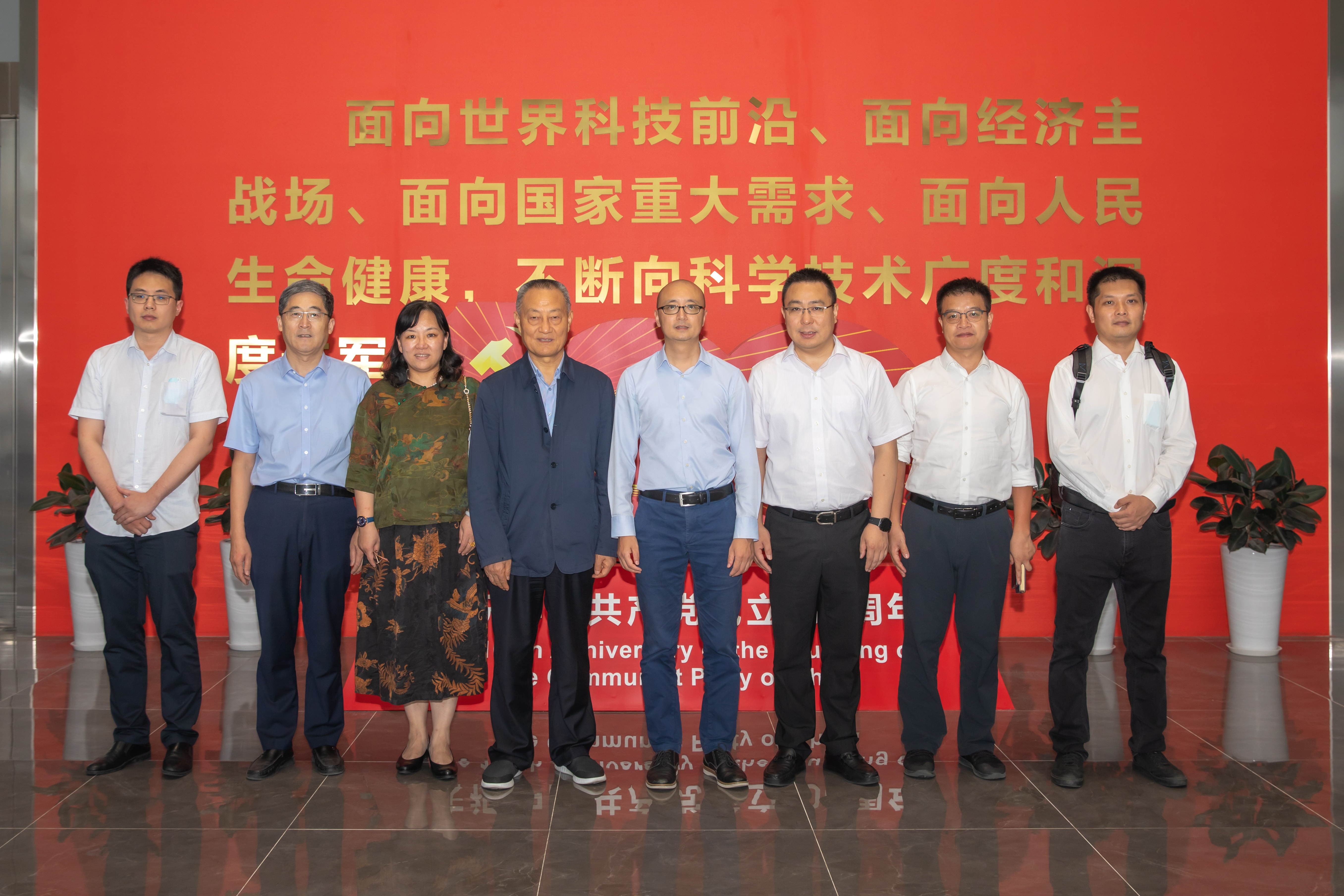 多宝电竞·(中国区)官方网站