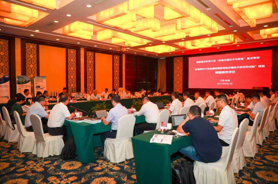 多宝电竞·(中国区)官方网站