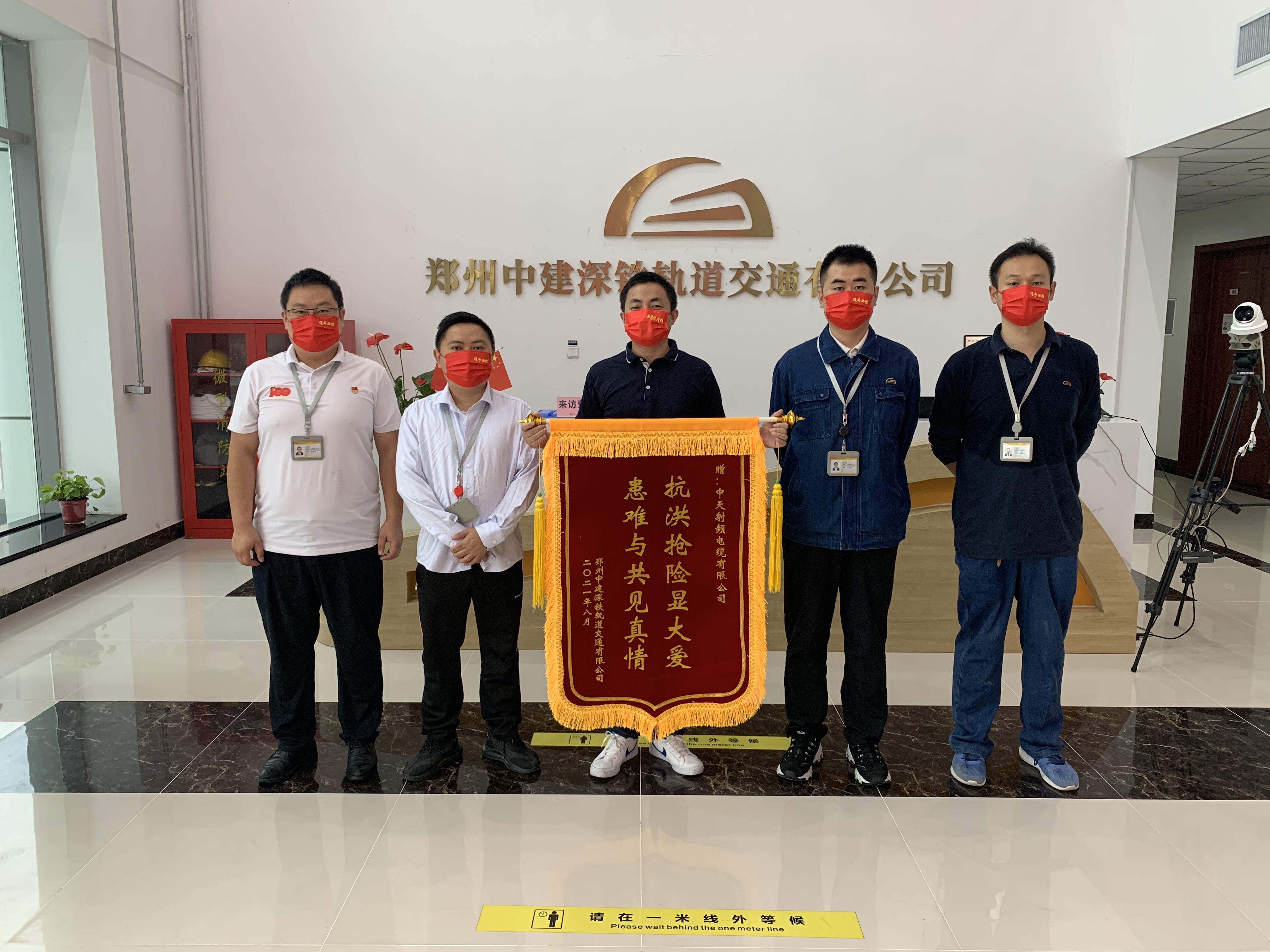 多宝电竞·(中国区)官方网站