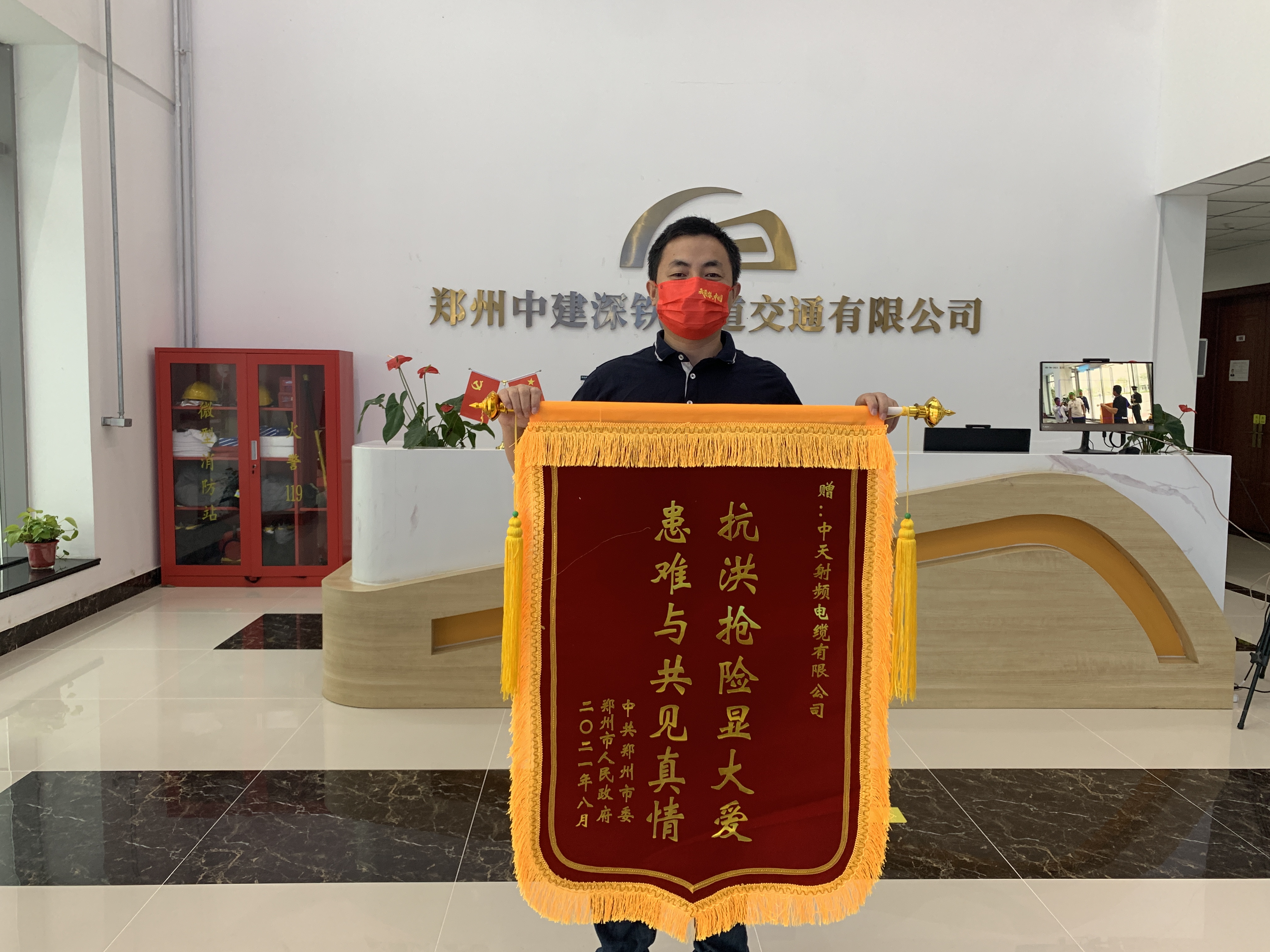 多宝电竞·(中国区)官方网站