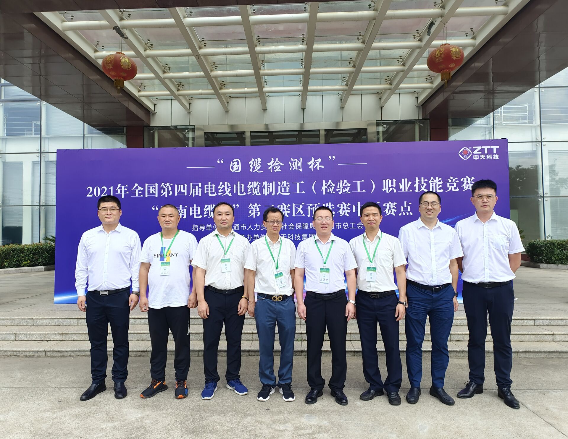 多宝电竞·(中国区)官方网站