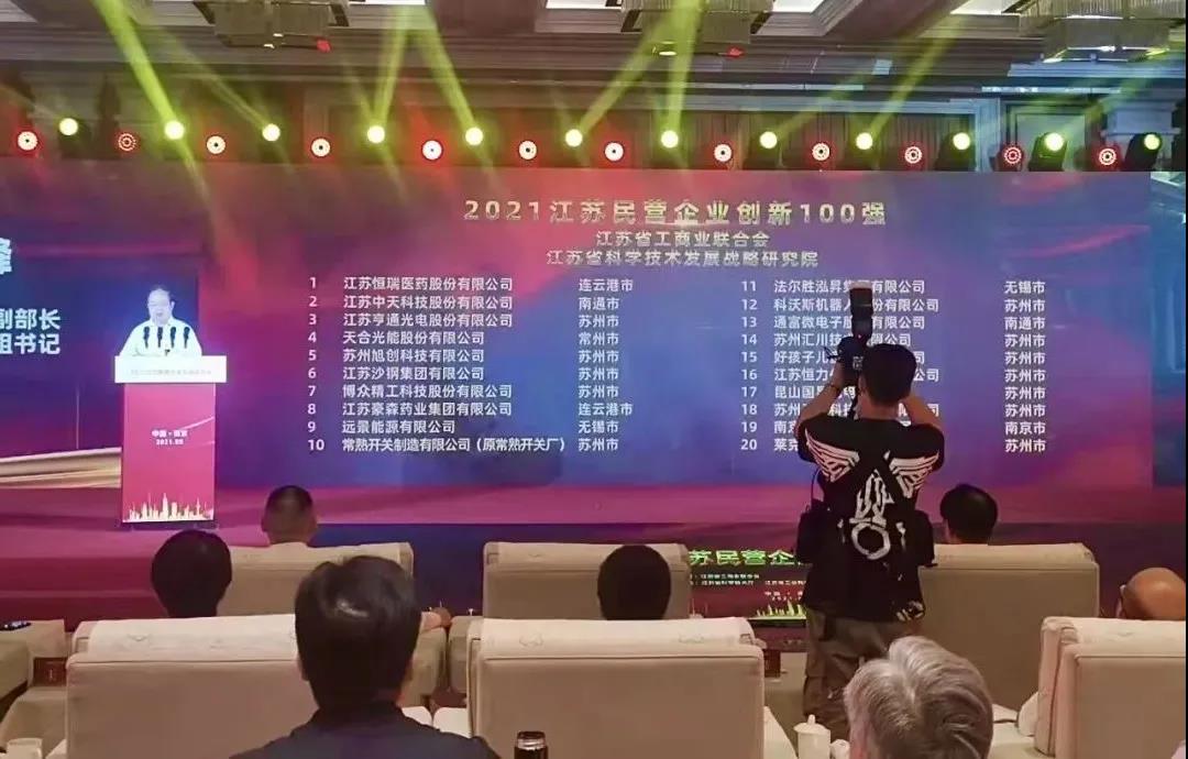 多宝电竞·(中国区)官方网站