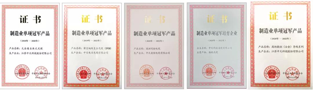 多宝电竞·(中国区)官方网站