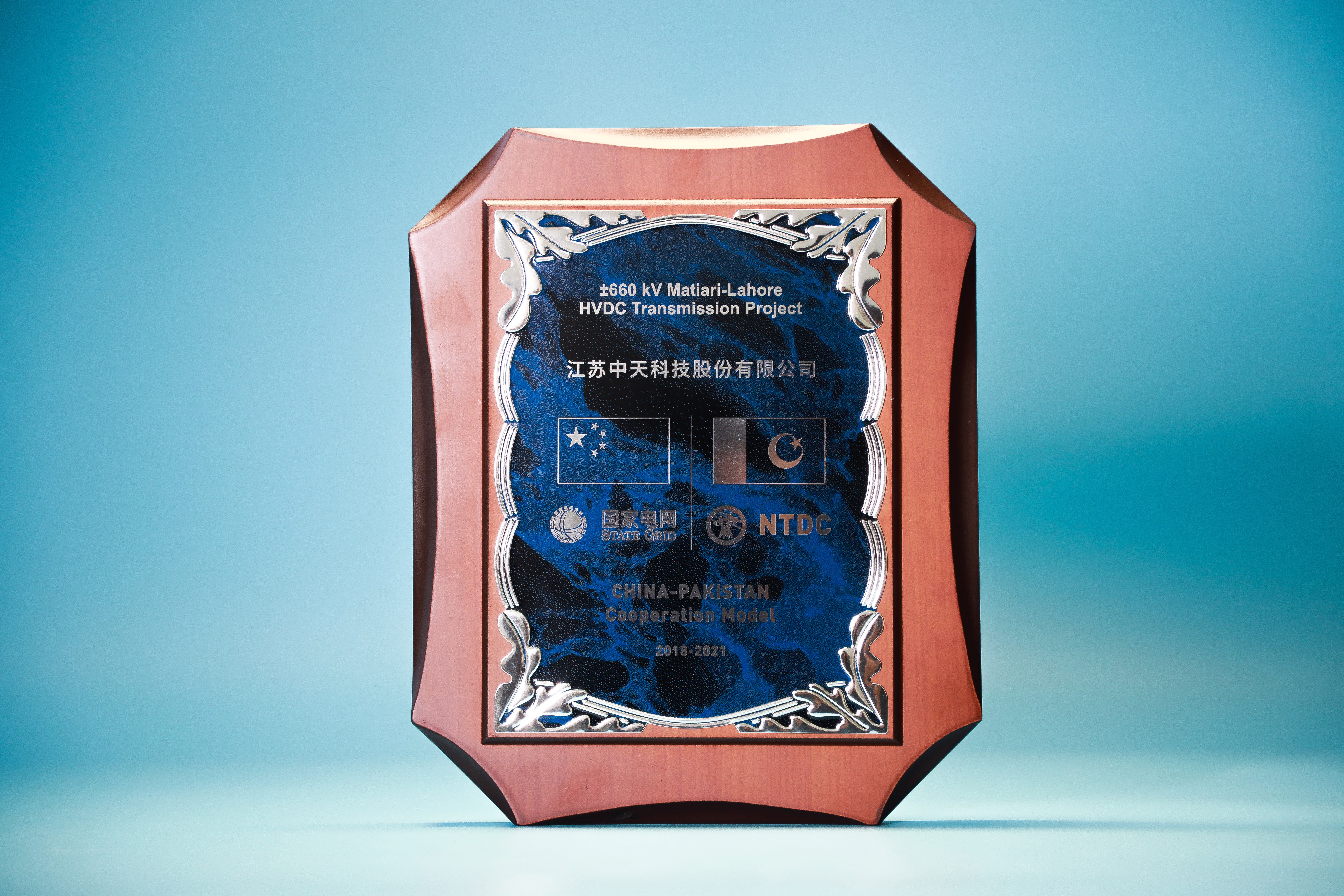 多宝电竞·(中国区)官方网站