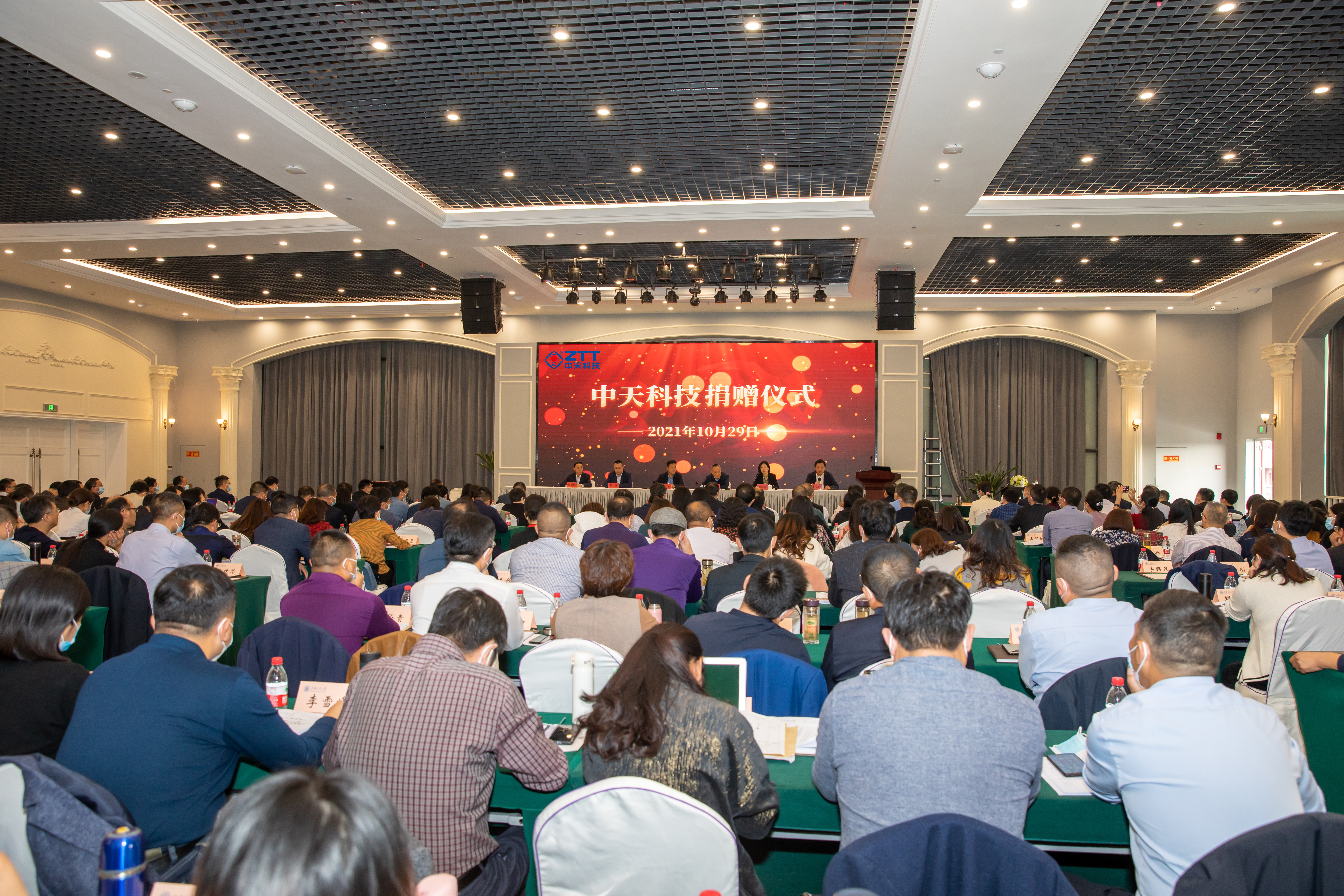 多宝电竞·(中国区)官方网站