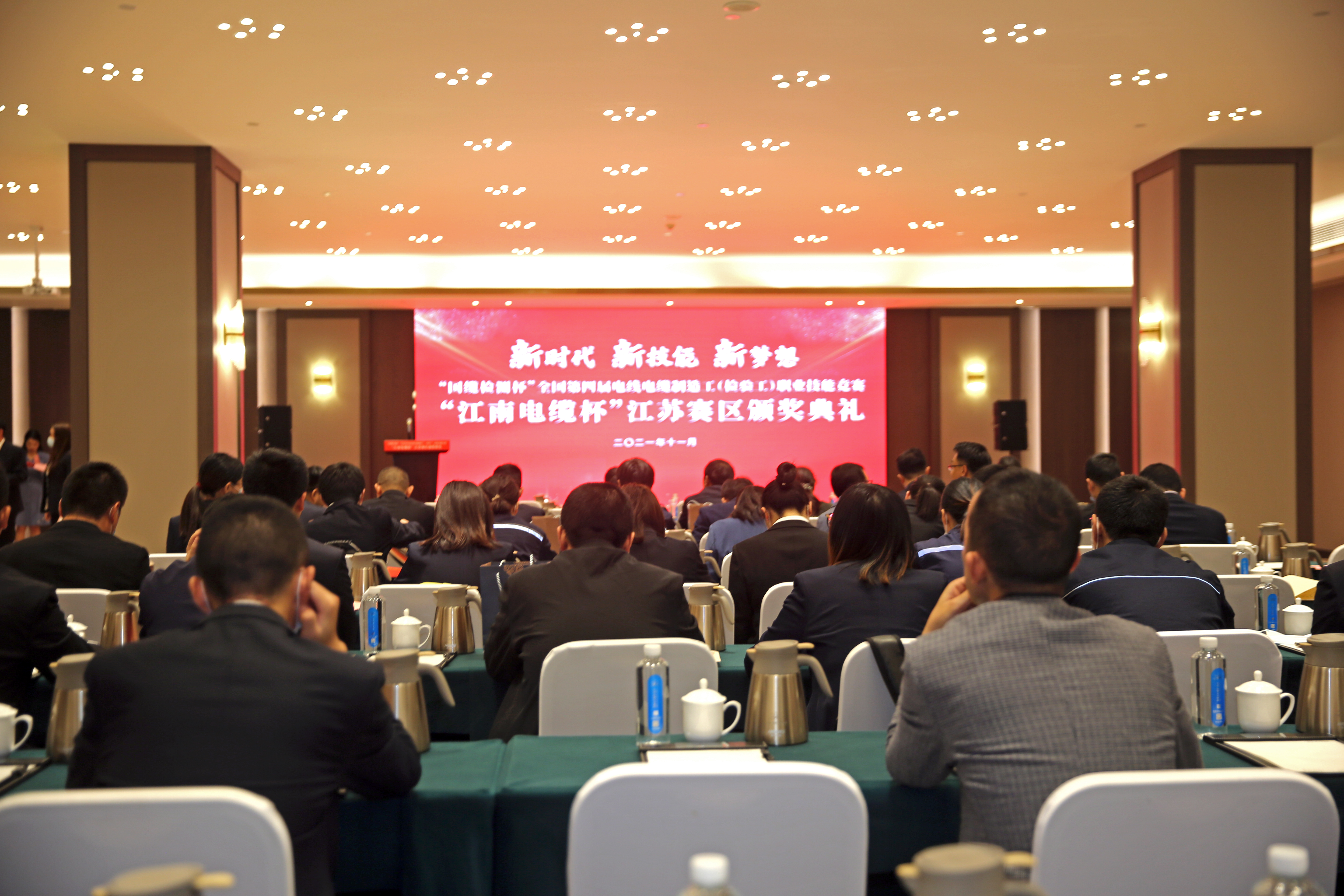 多宝电竞·(中国区)官方网站