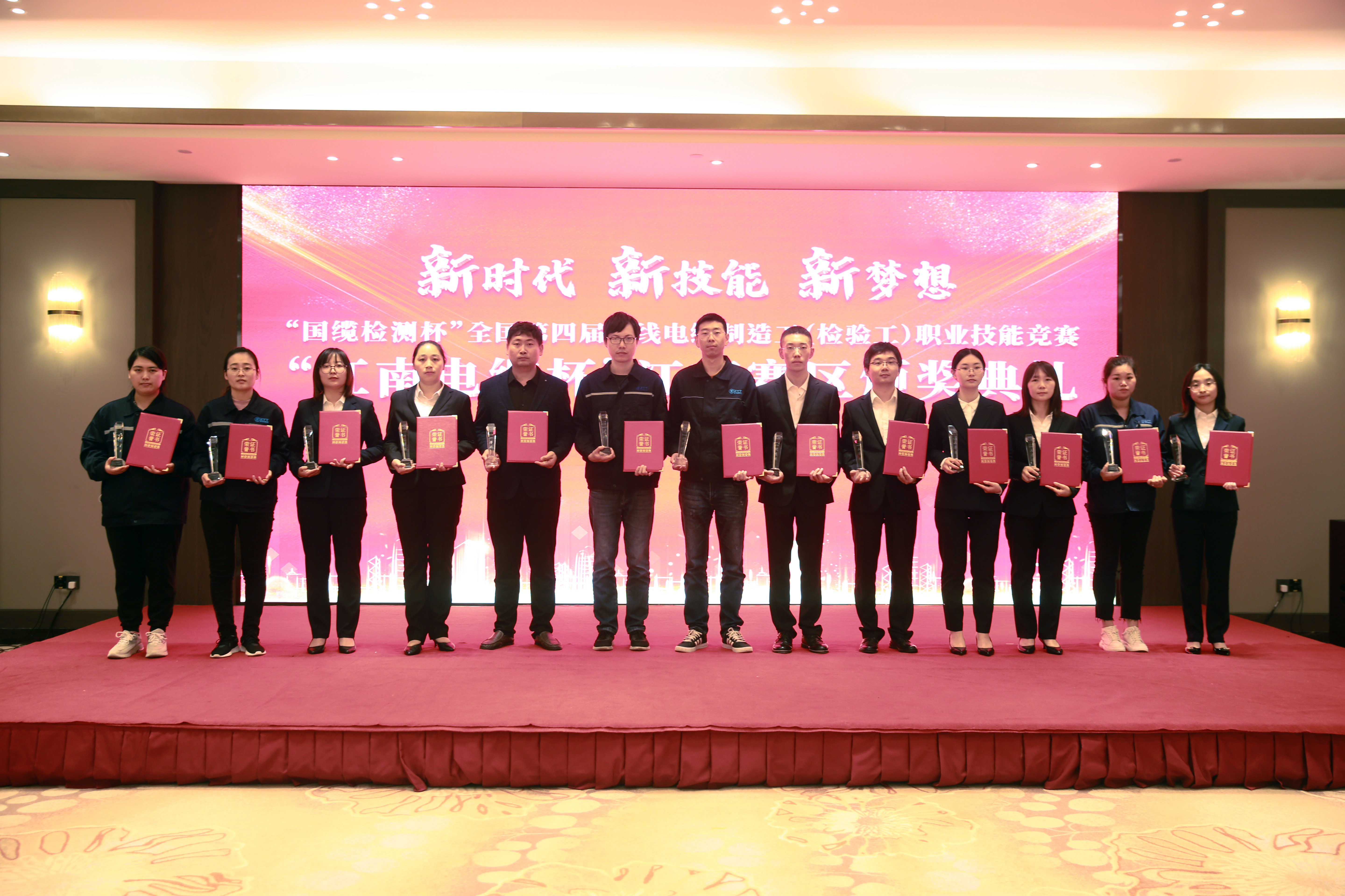 多宝电竞·(中国区)官方网站