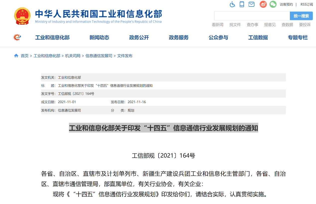 多宝电竞·(中国区)官方网站