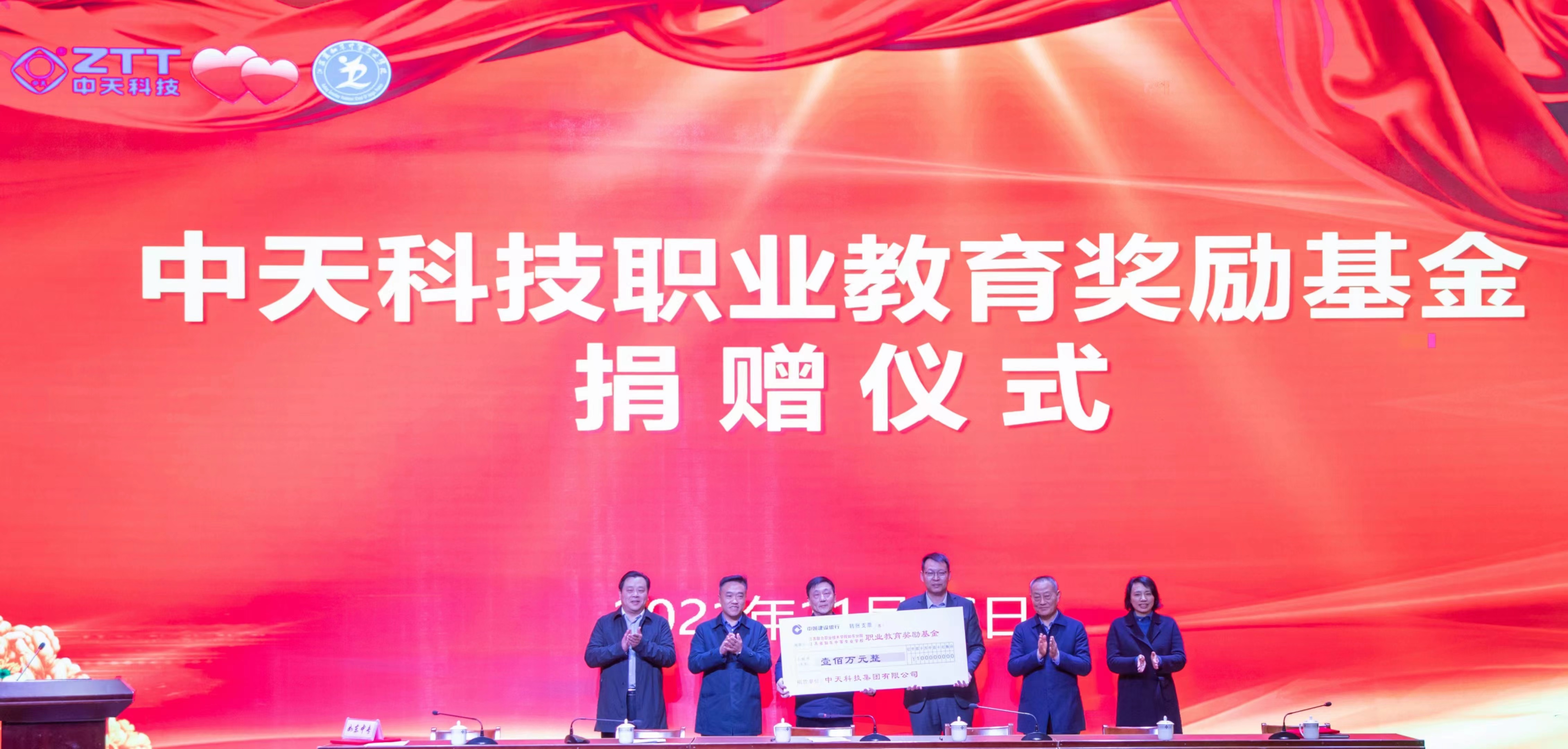 多宝电竞·(中国区)官方网站