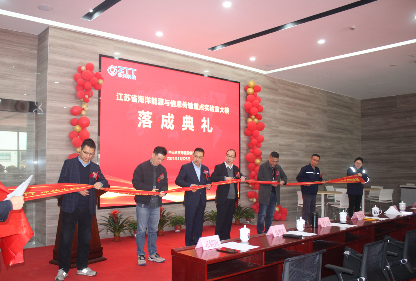 多宝电竞·(中国区)官方网站