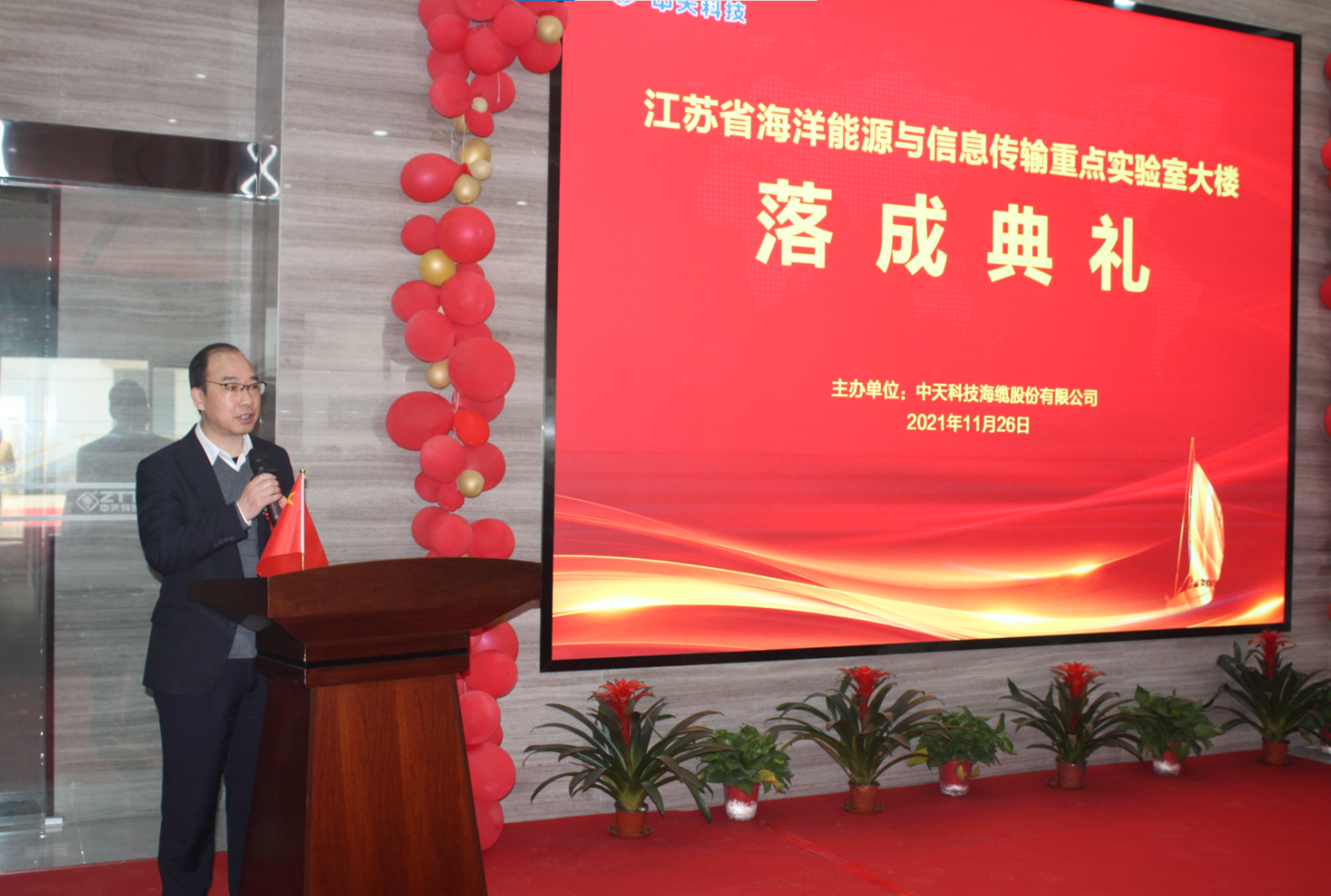 多宝电竞·(中国区)官方网站