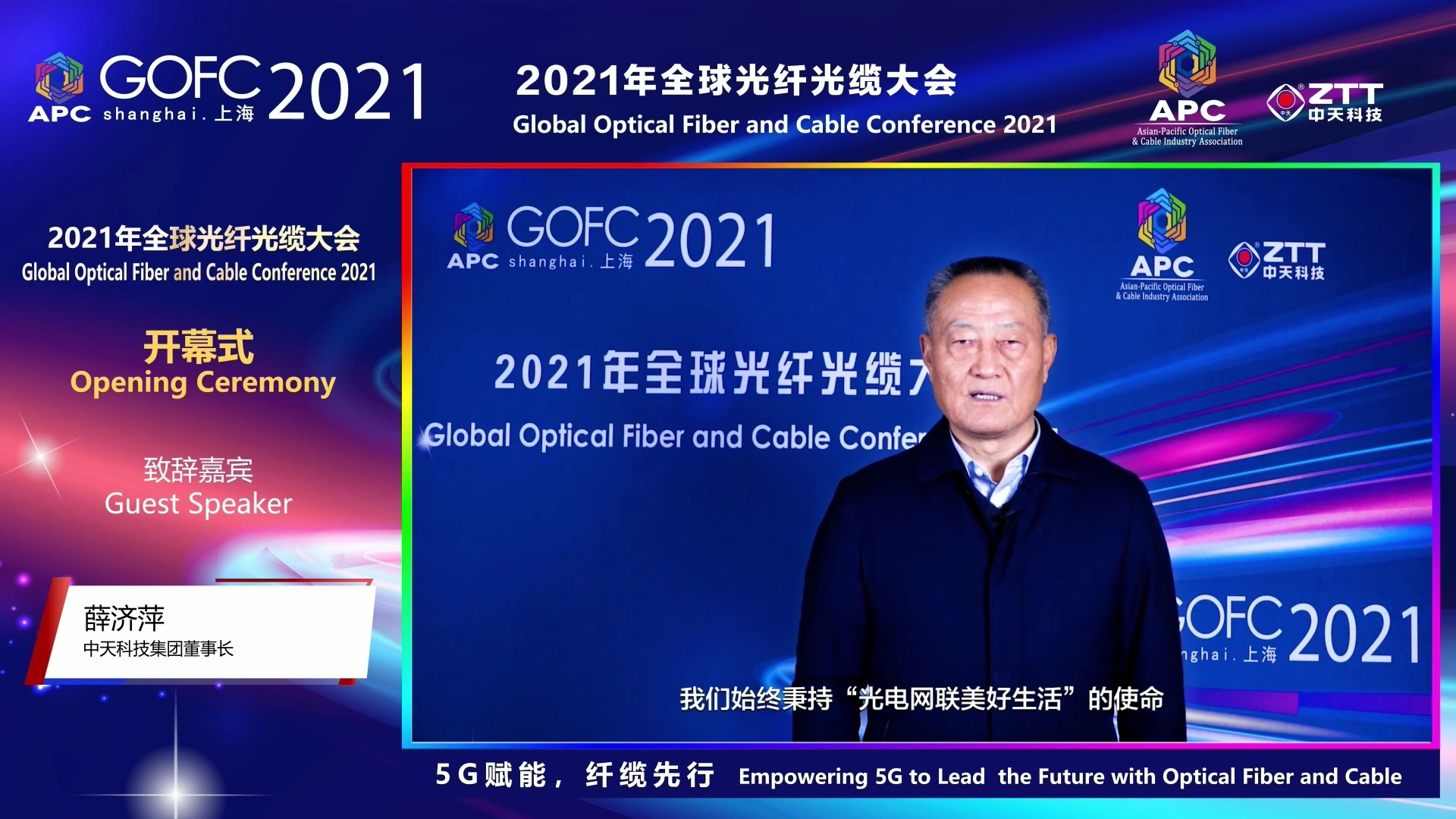 多宝电竞·(中国区)官方网站