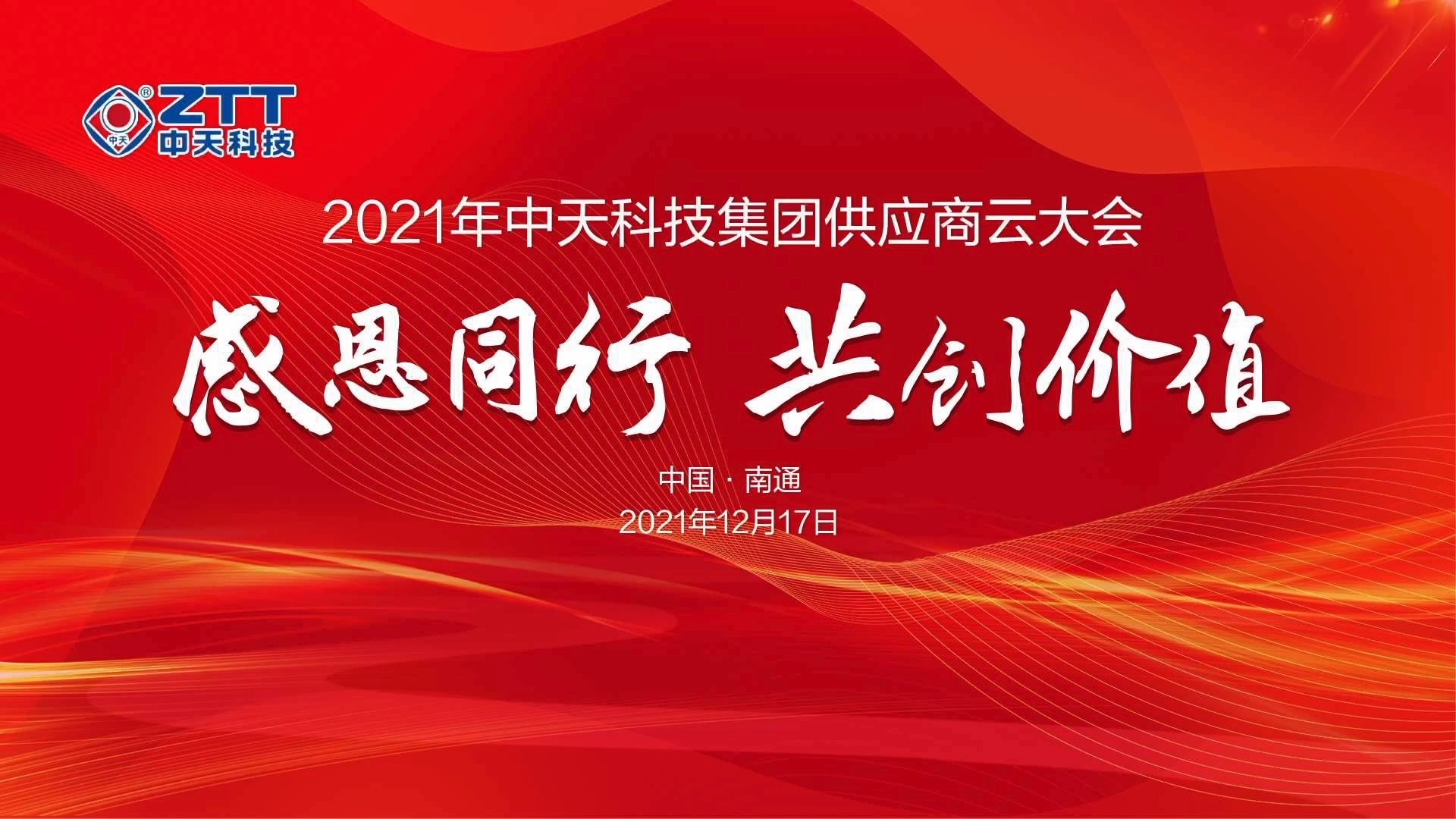 多宝电竞·(中国区)官方网站