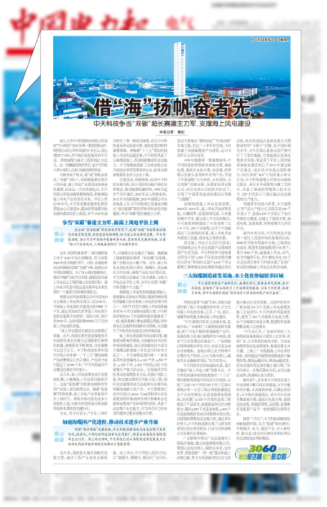 多宝电竞·(中国区)官方网站