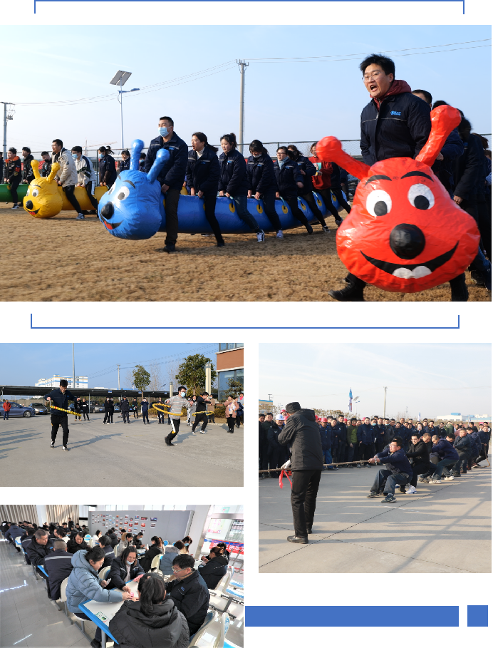 多宝电竞·(中国区)官方网站