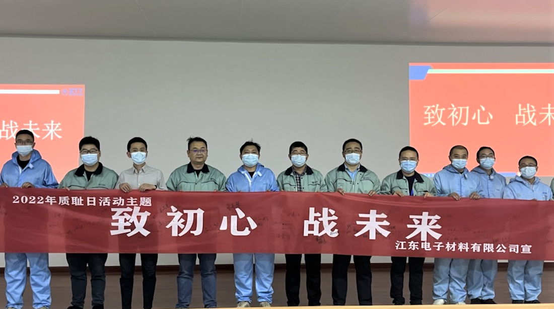 多宝电竞·(中国区)官方网站