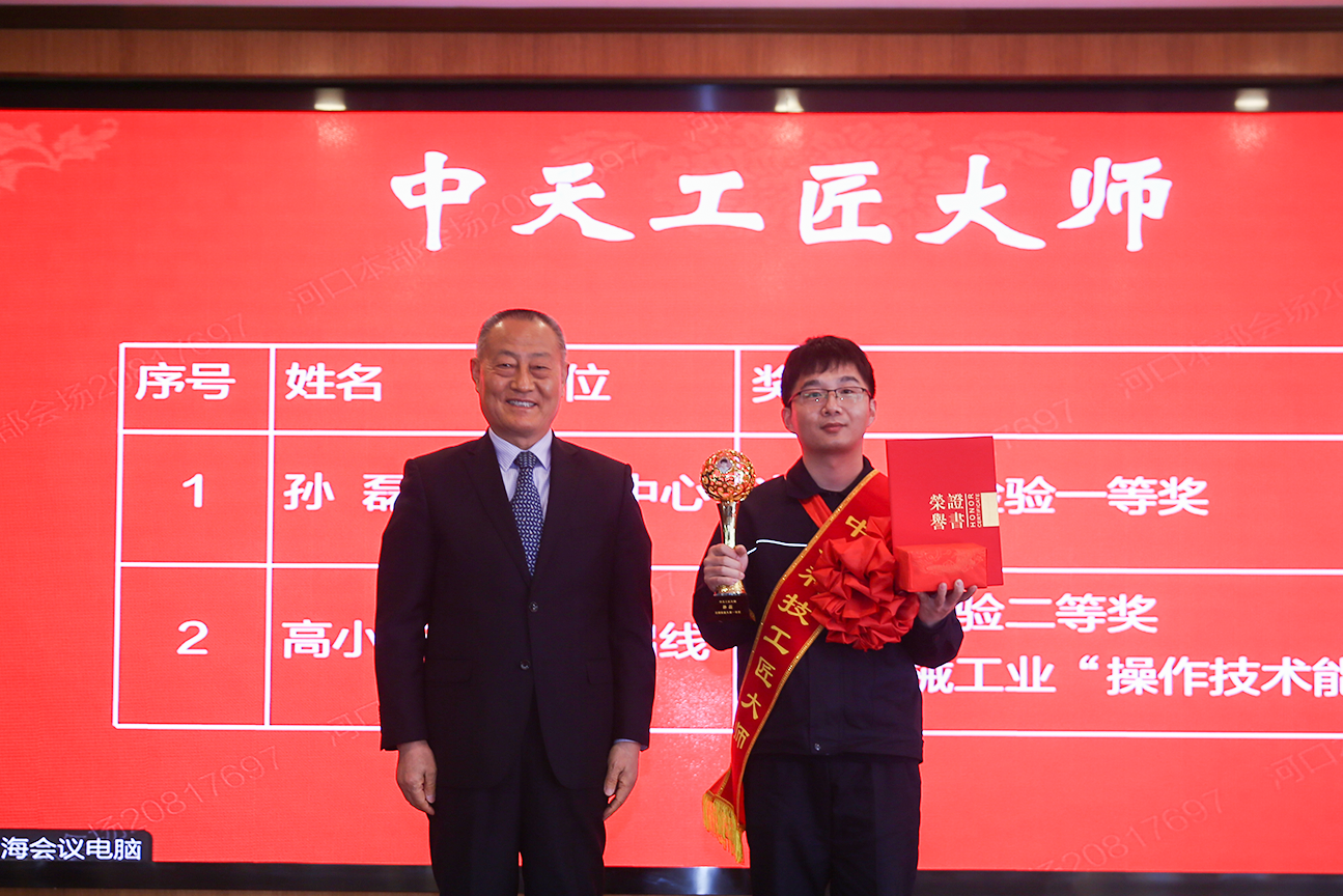 多宝电竞·(中国区)官方网站