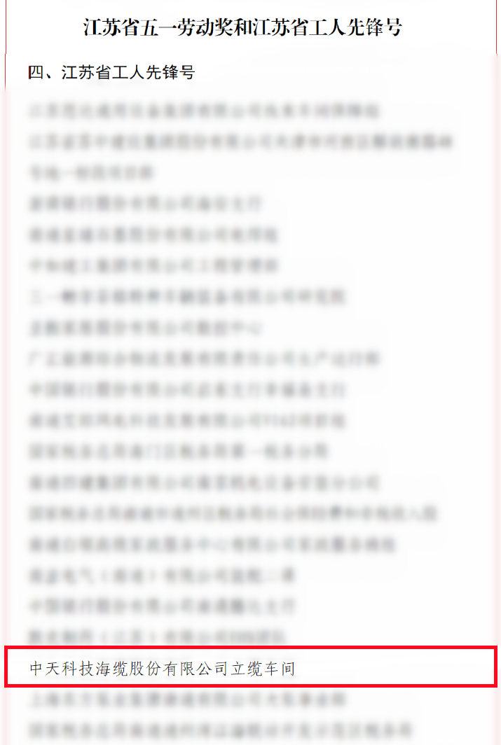 多宝电竞·(中国区)官方网站