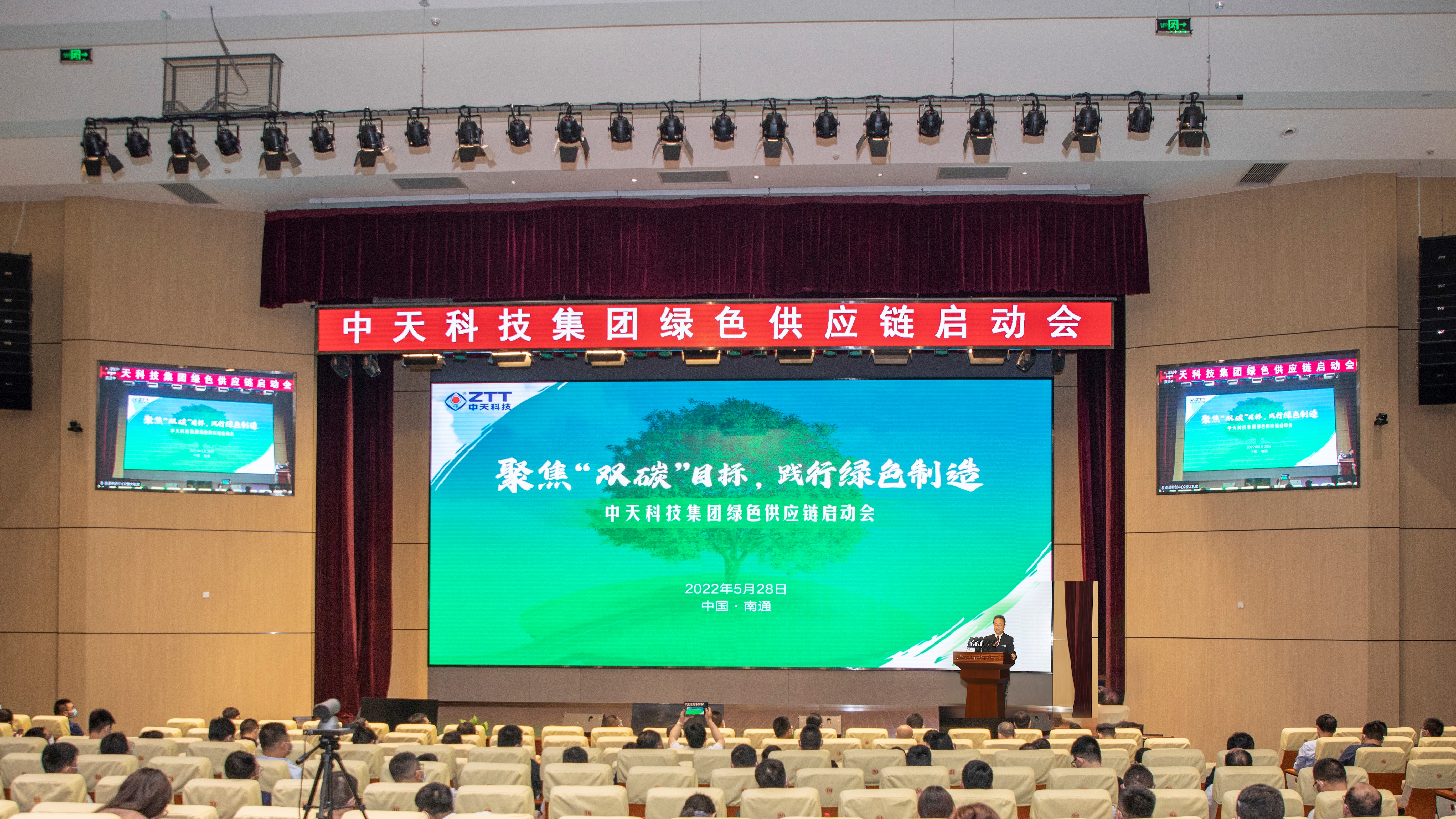 多宝电竞·(中国区)官方网站