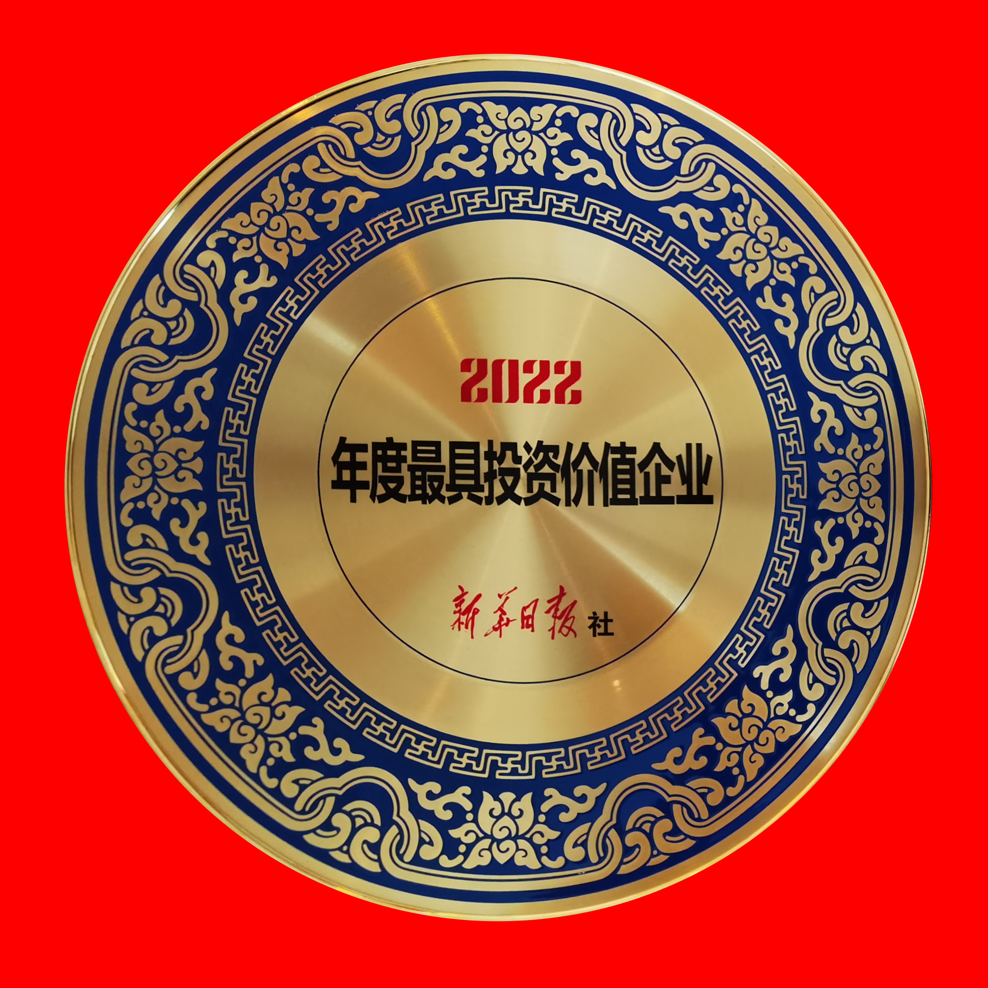 多宝电竞·(中国区)官方网站