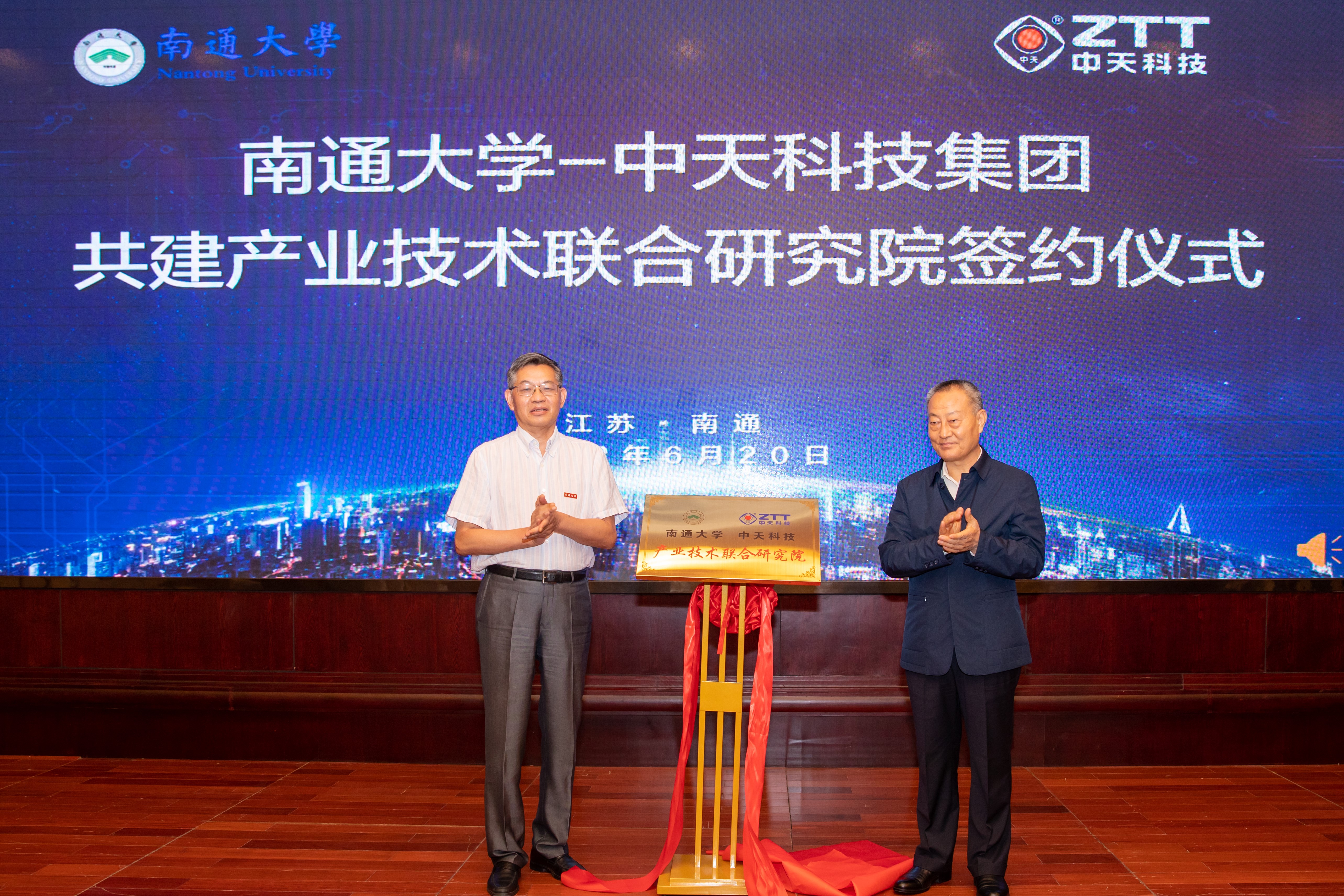 多宝电竞·(中国区)官方网站