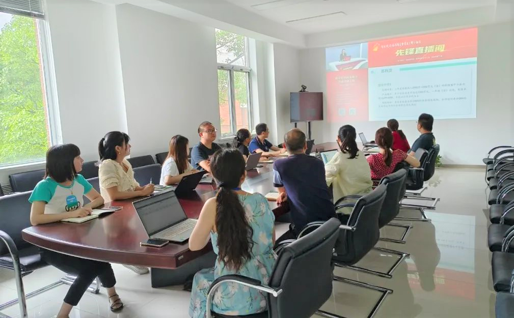 多宝电竞·(中国区)官方网站