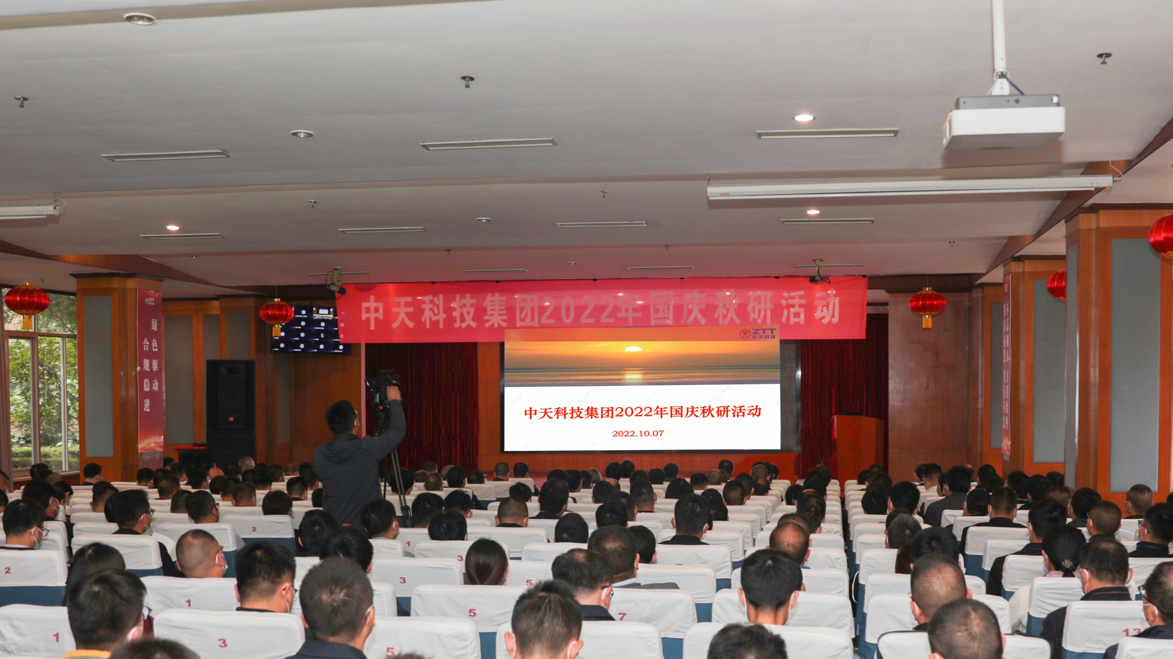 多宝电竞·(中国区)官方网站