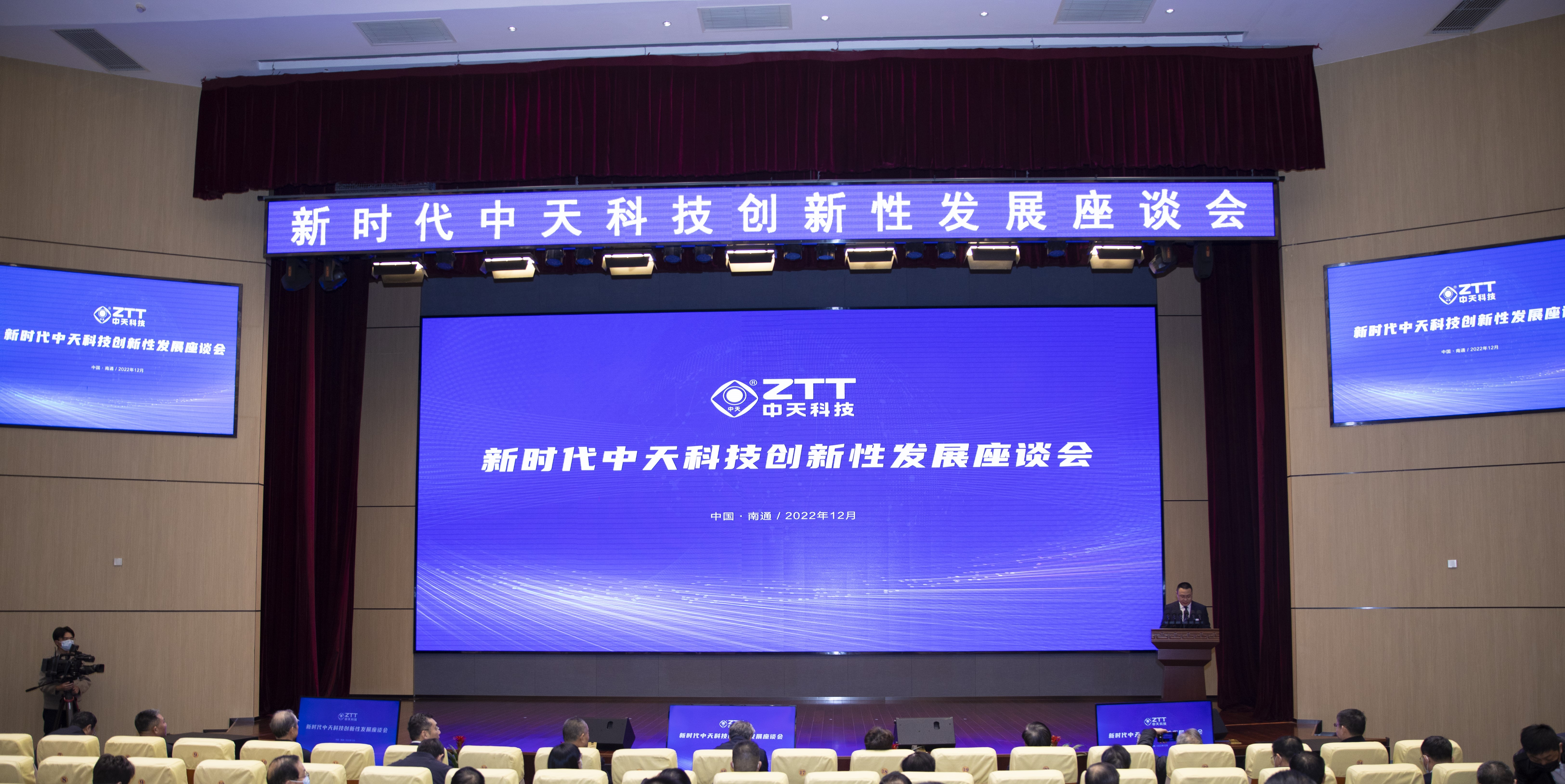 多宝电竞·(中国区)官方网站