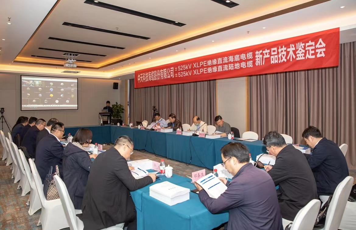 多宝电竞·(中国区)官方网站