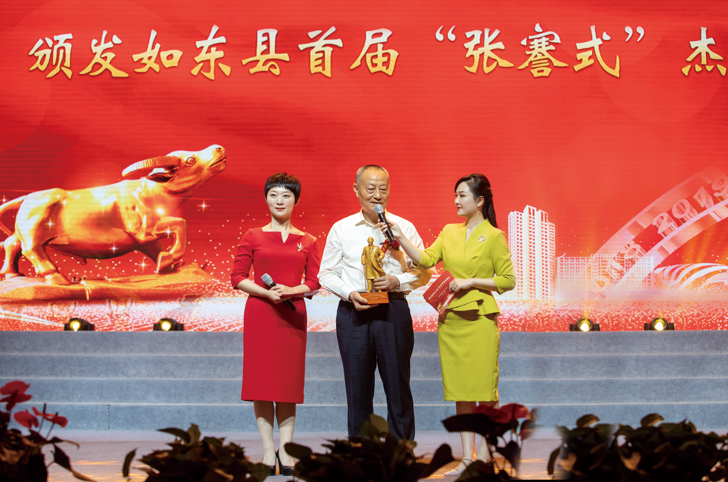 多宝电竞·(中国区)官方网站