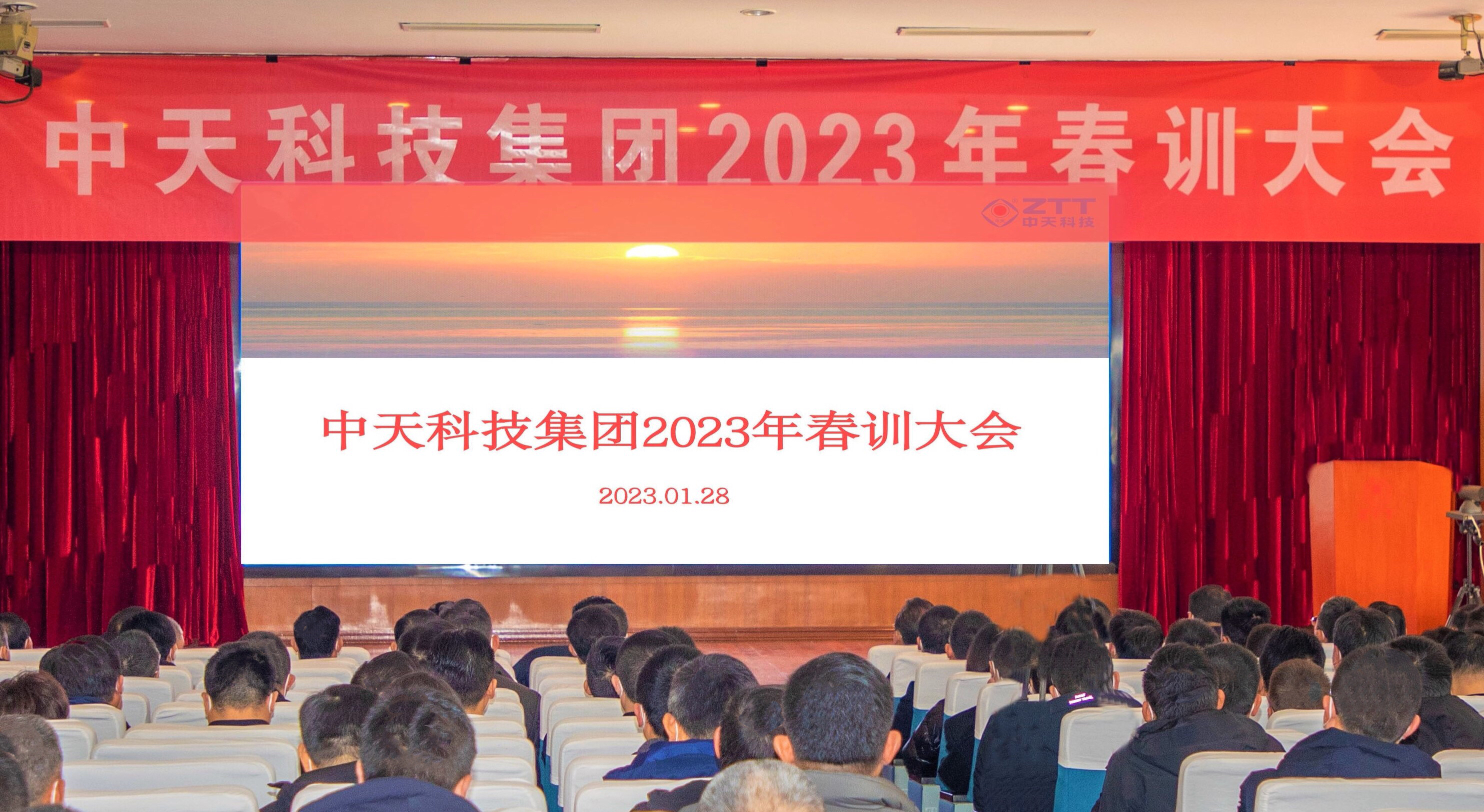 多宝电竞·(中国区)官方网站