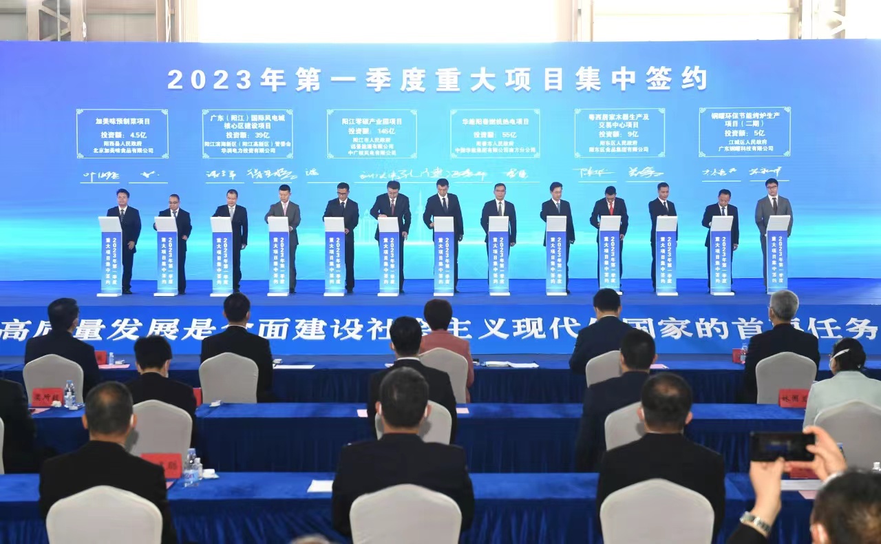 多宝电竞·(中国区)官方网站