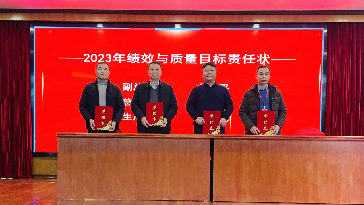 多宝电竞·(中国区)官方网站