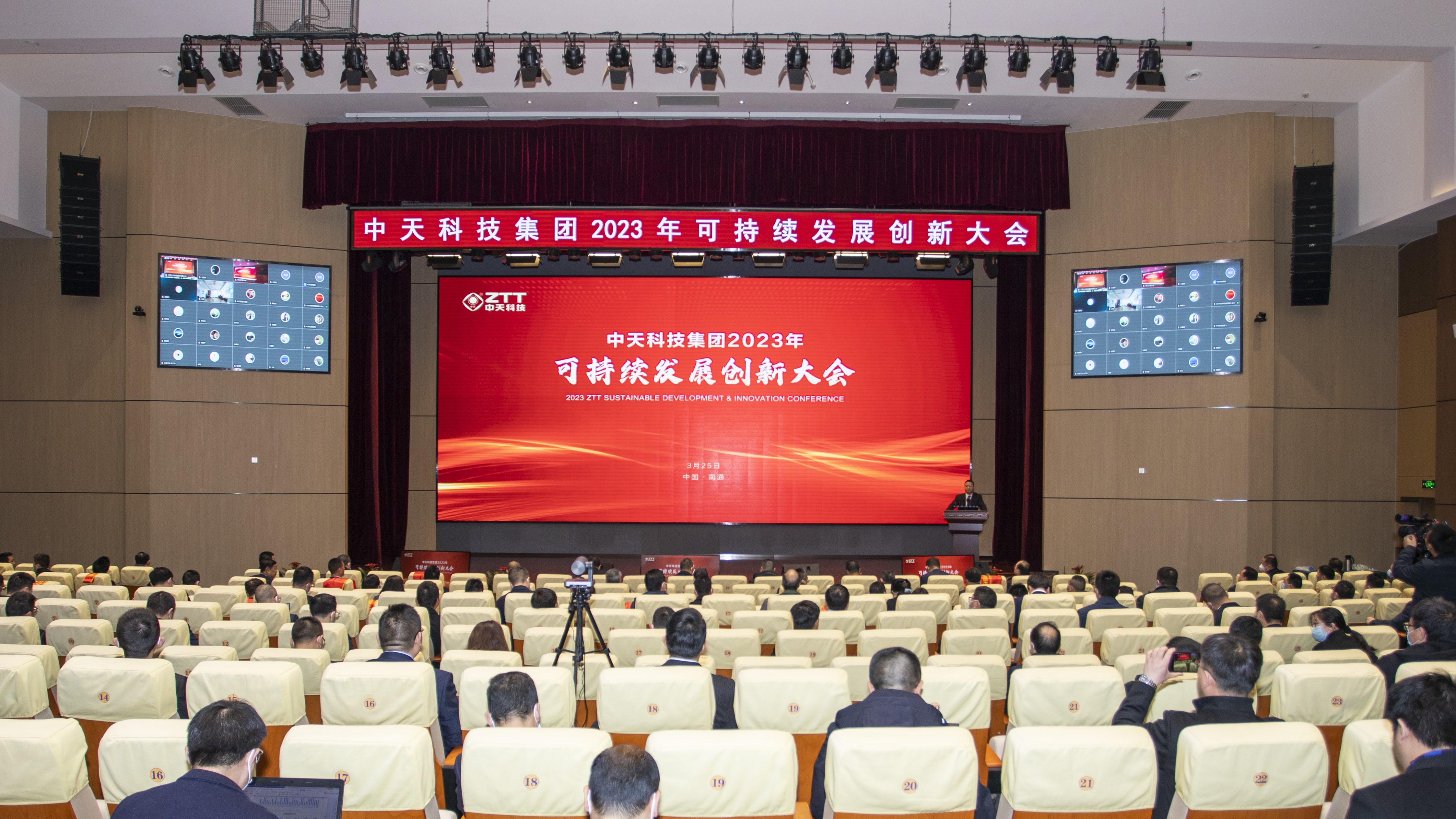 多宝电竞·(中国区)官方网站