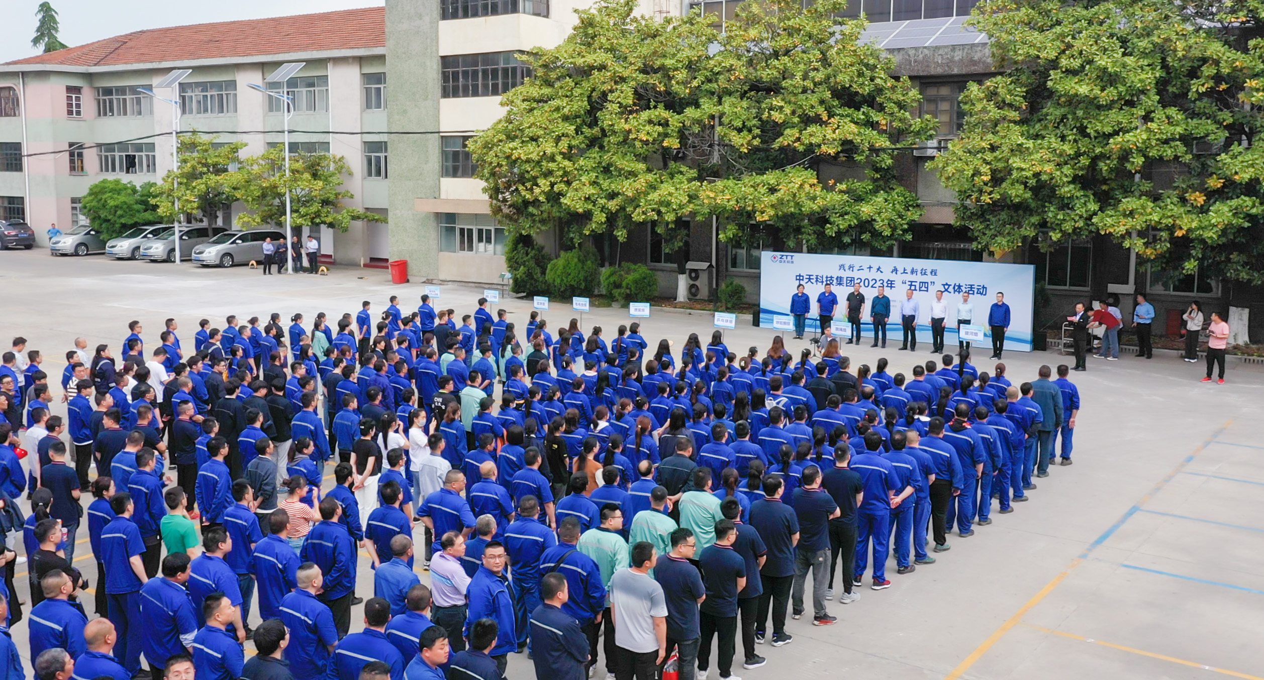 多宝电竞·(中国区)官方网站