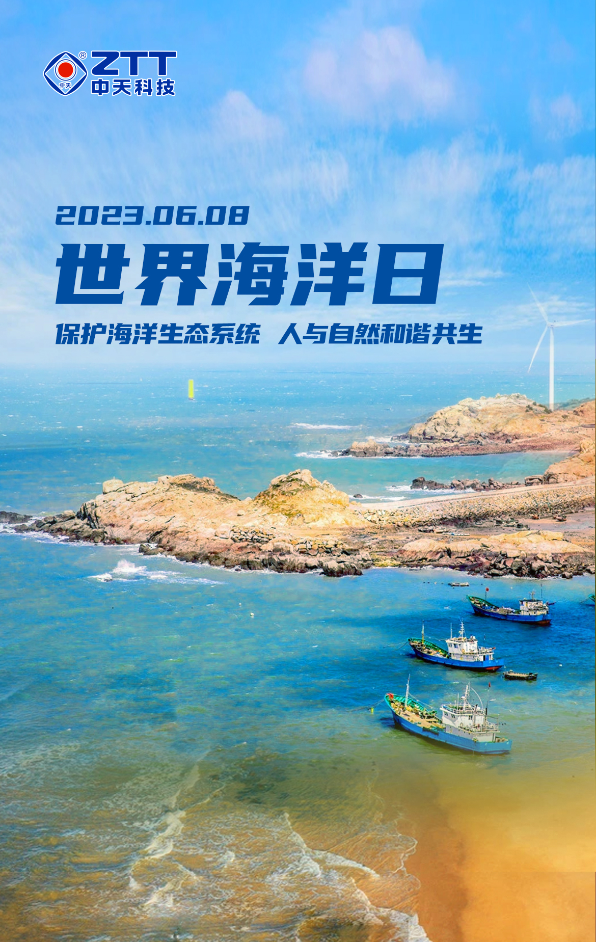 多宝电竞·(中国区)官方网站