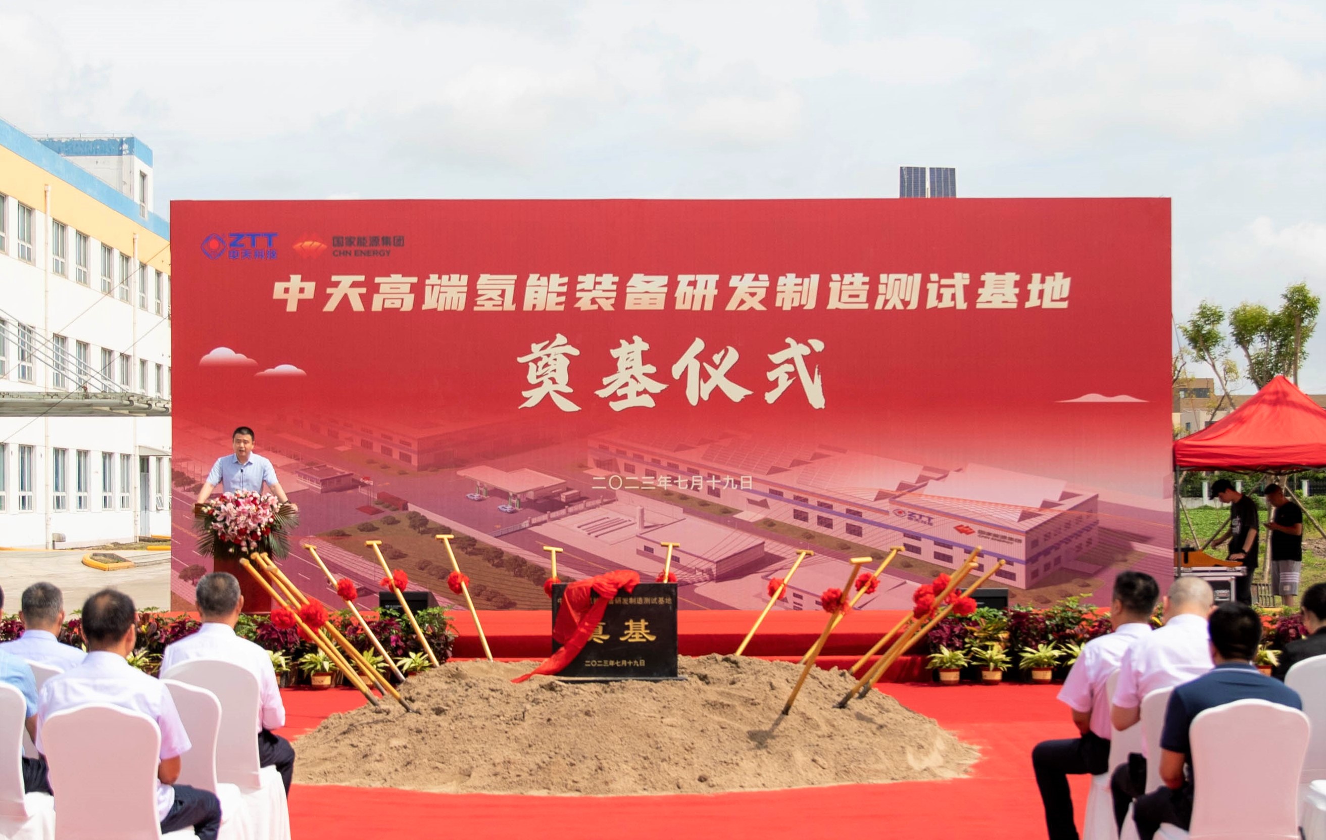 多宝电竞·(中国区)官方网站