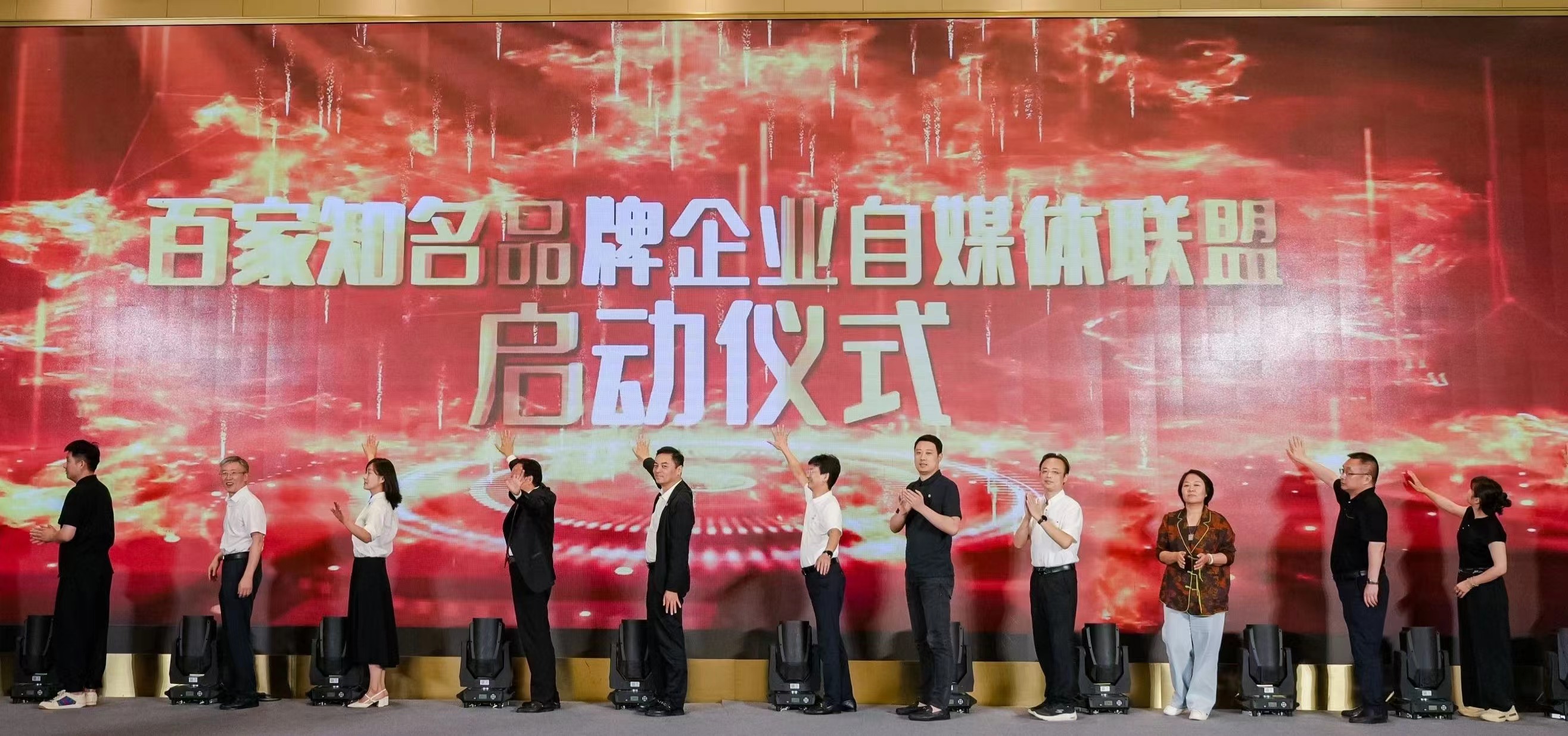 多宝电竞·(中国区)官方网站