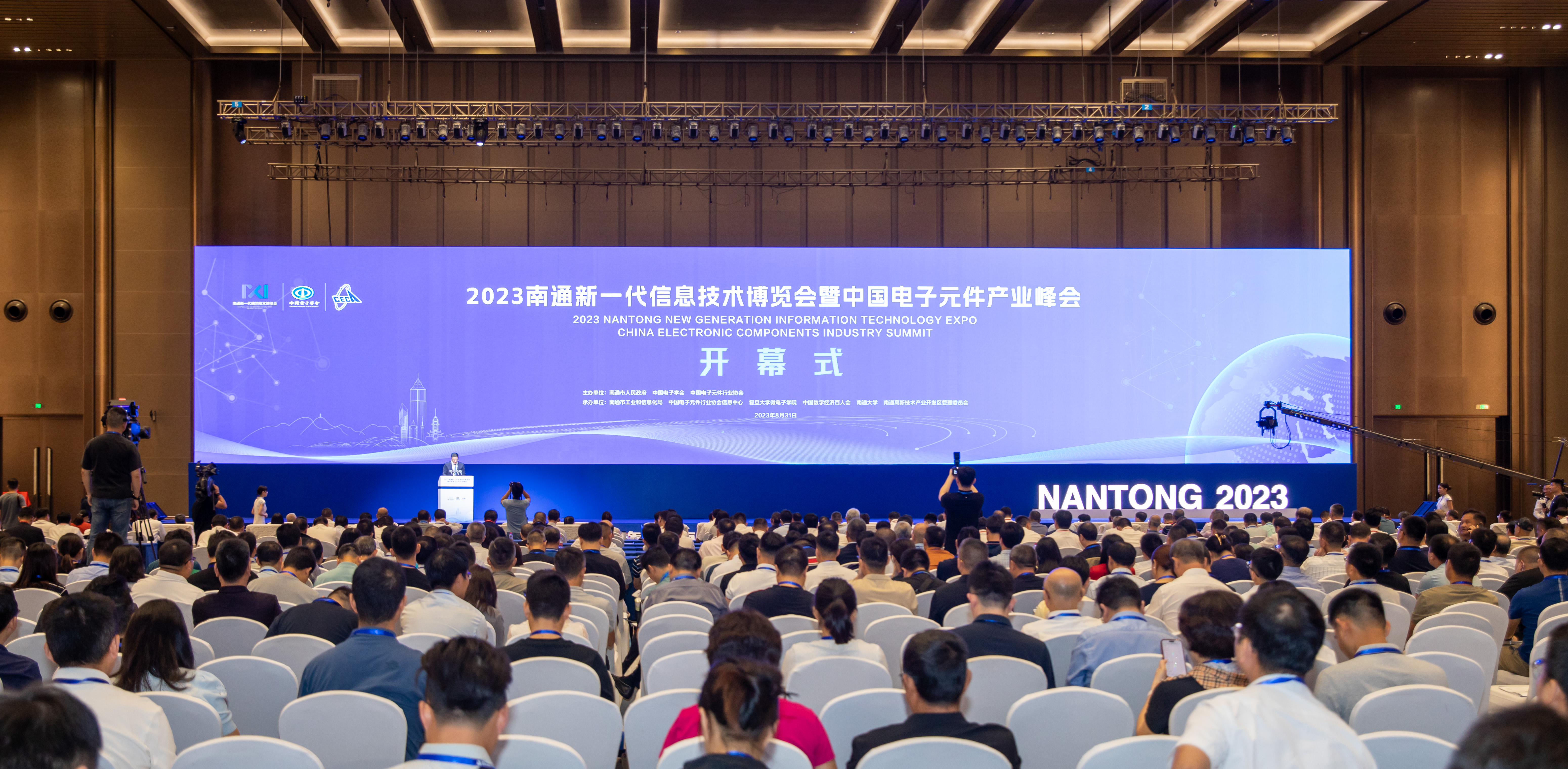 多宝电竞·(中国区)官方网站