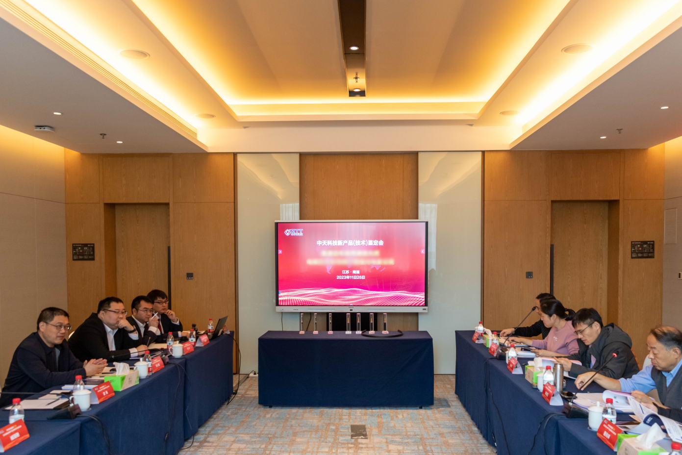 多宝电竞·(中国区)官方网站