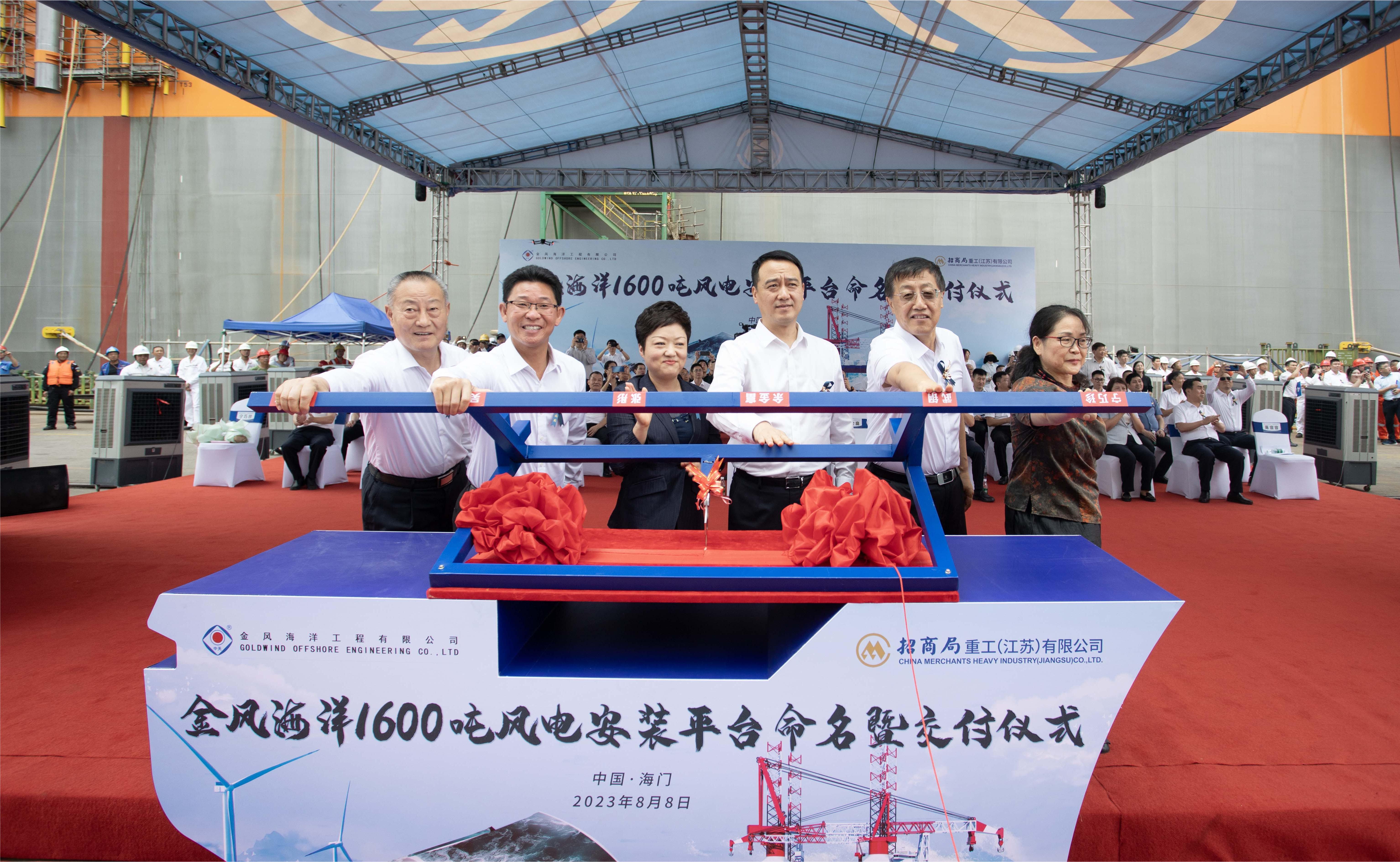 多宝电竞·(中国区)官方网站