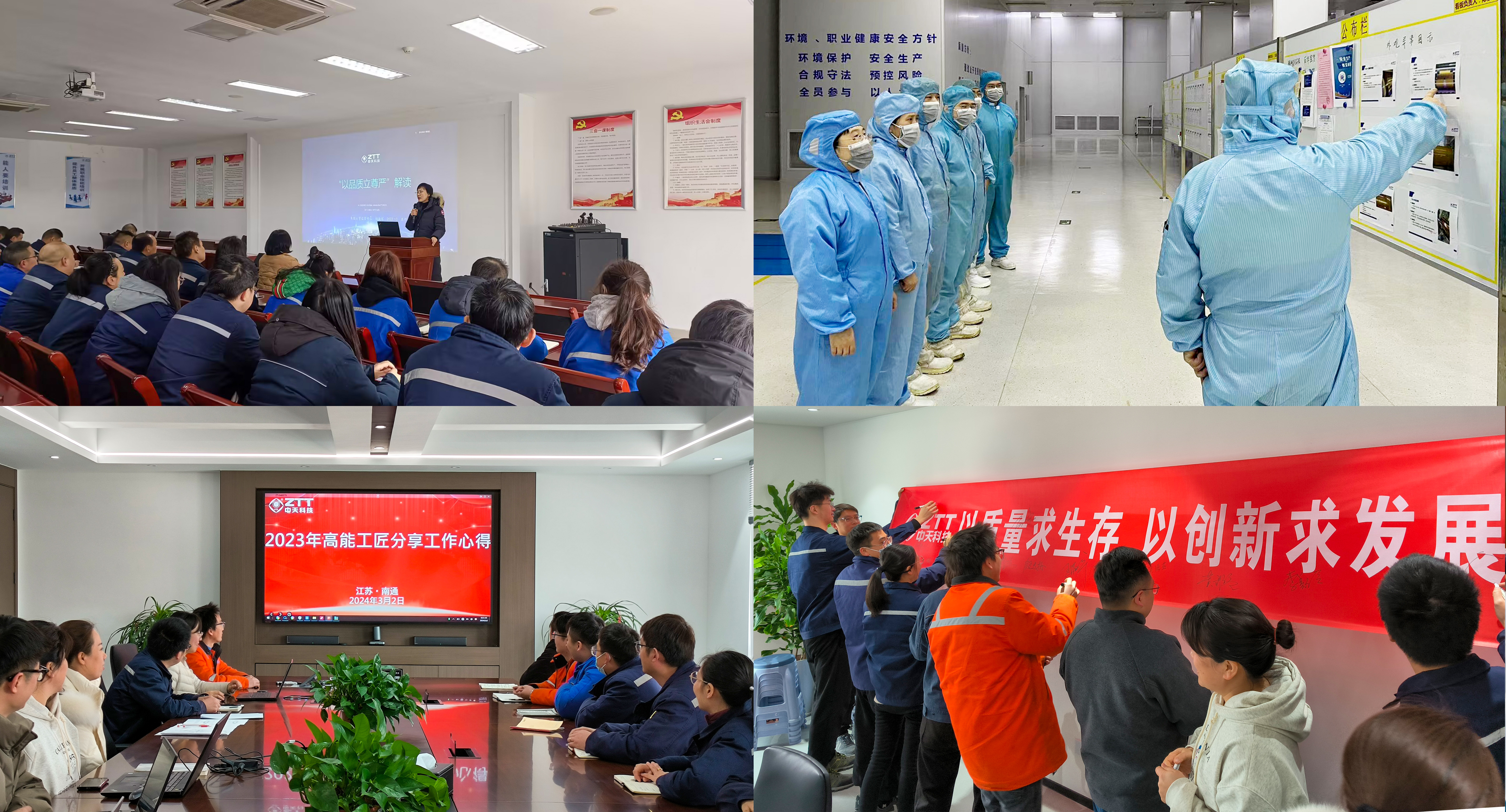 多宝电竞·(中国区)官方网站