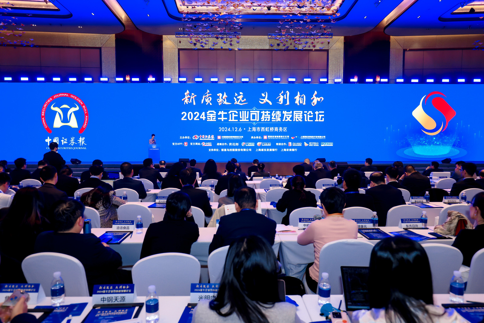 多宝电竞·(中国区)官方网站