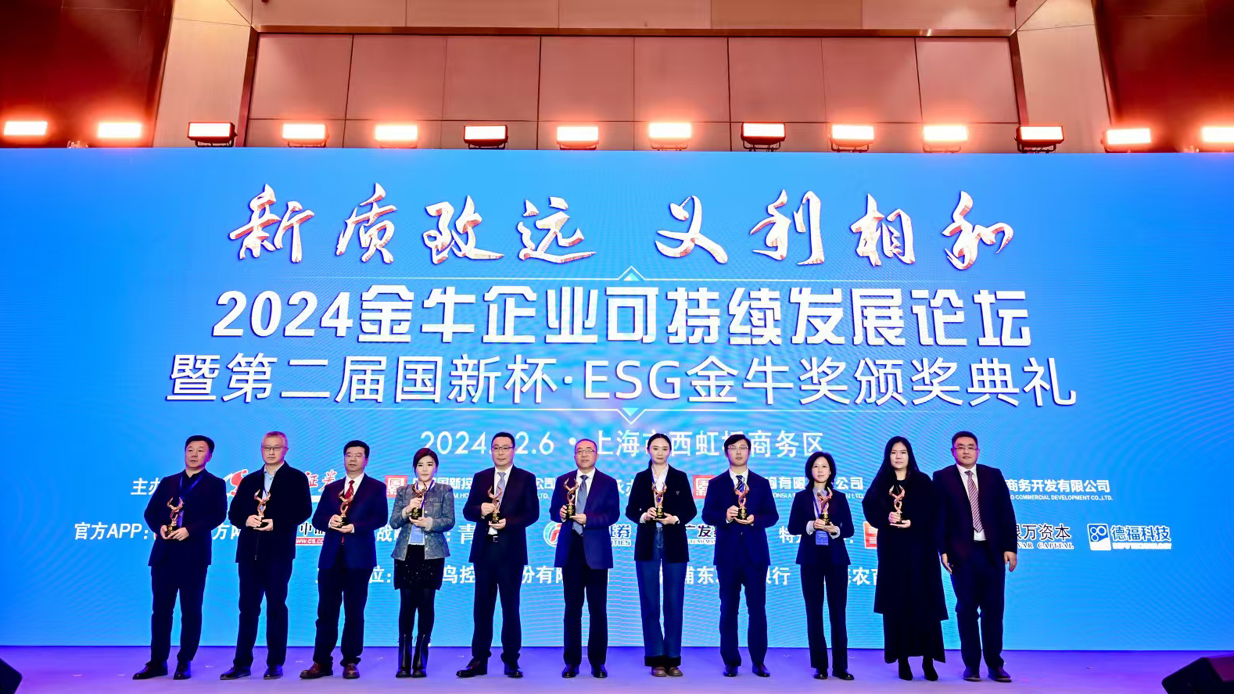 多宝电竞·(中国区)官方网站