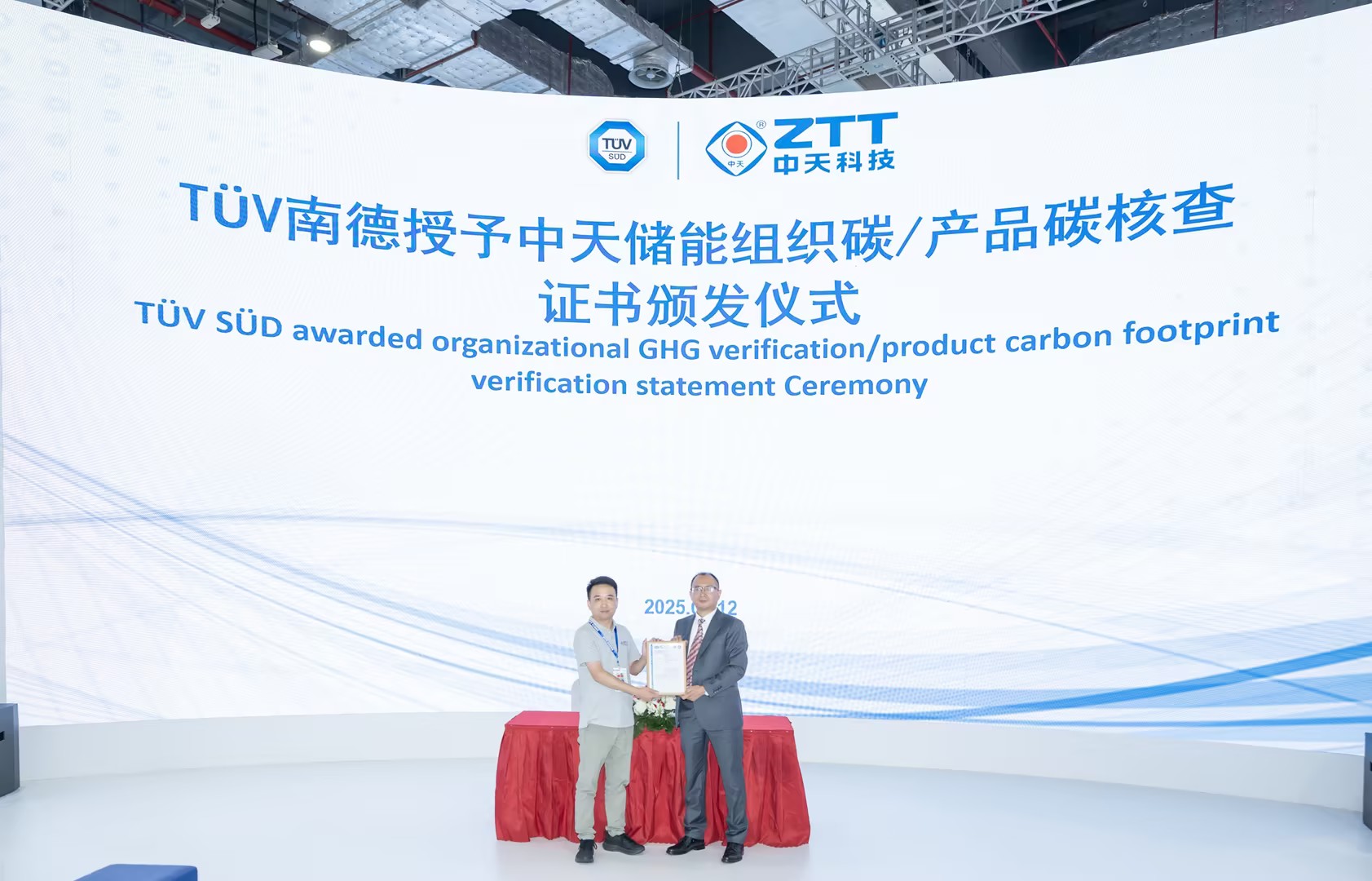 多宝电竞·(中国区)官方网站