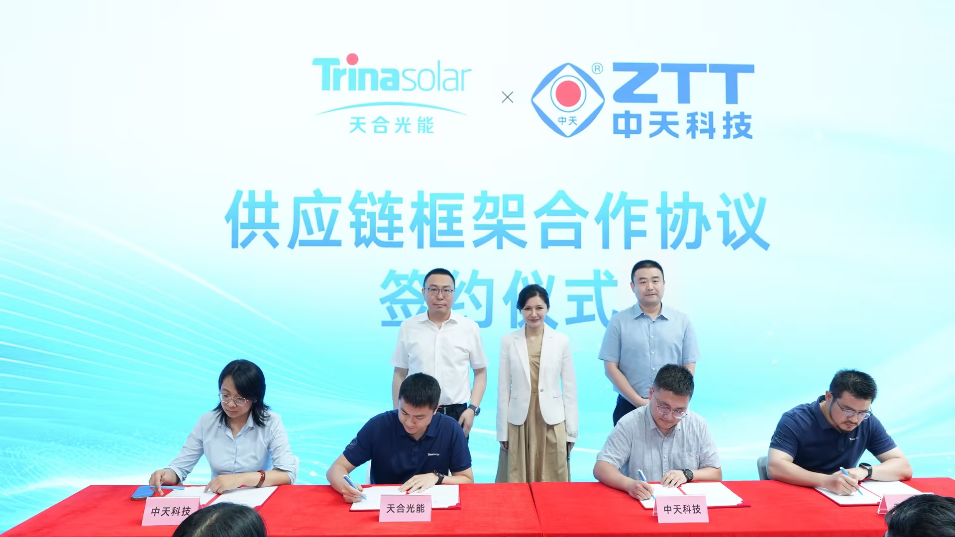 多宝电竞·(中国区)官方网站