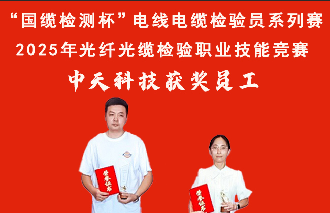 多宝电竞·(中国区)官方网站