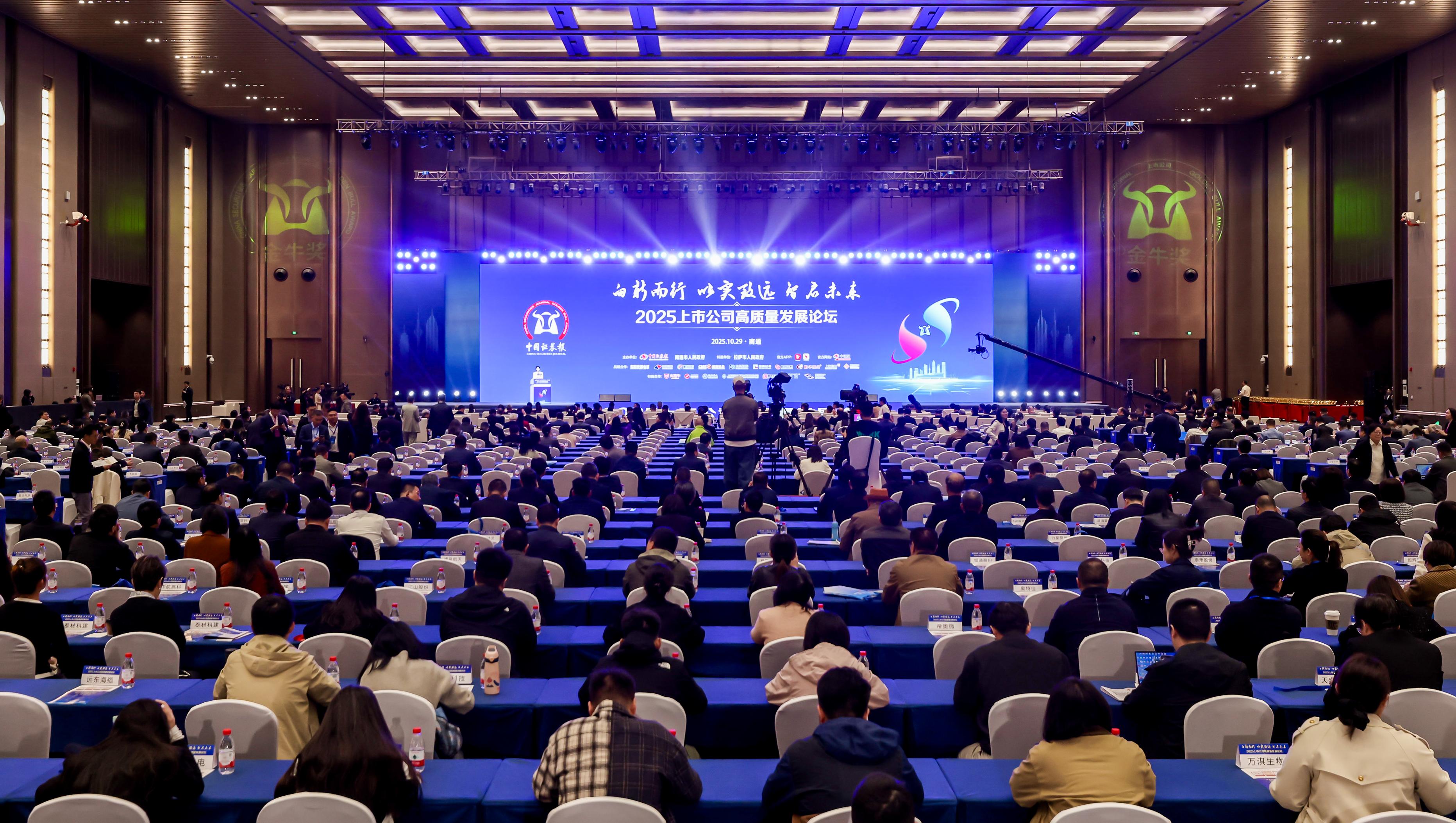 多宝电竞·(中国区)官方网站