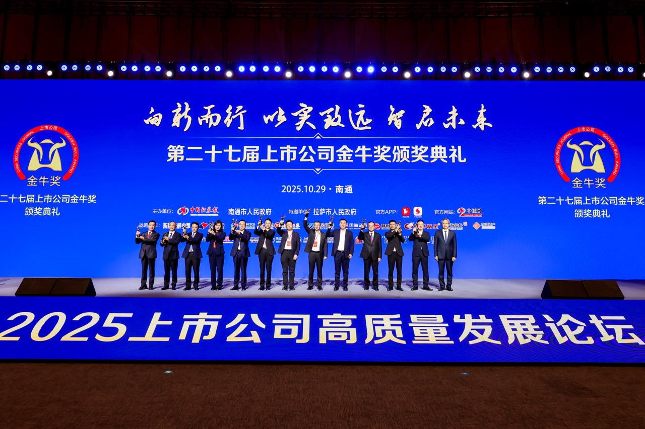 多宝电竞·(中国区)官方网站