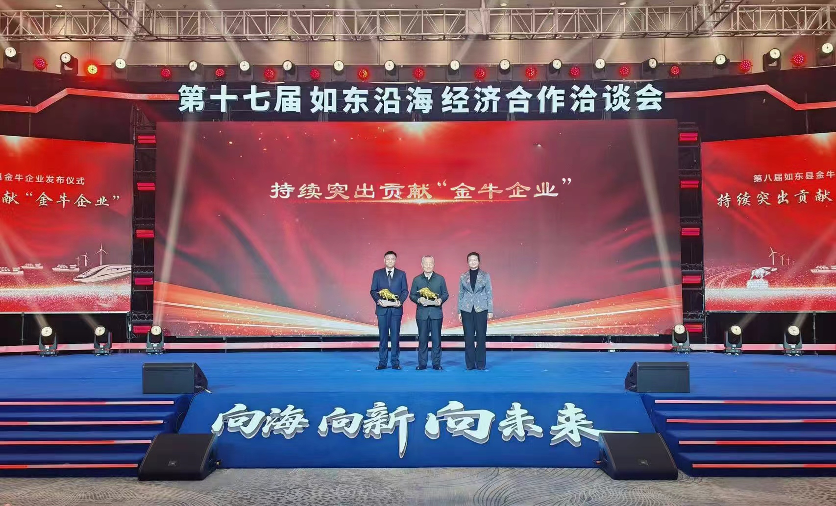 多宝电竞·(中国区)官方网站